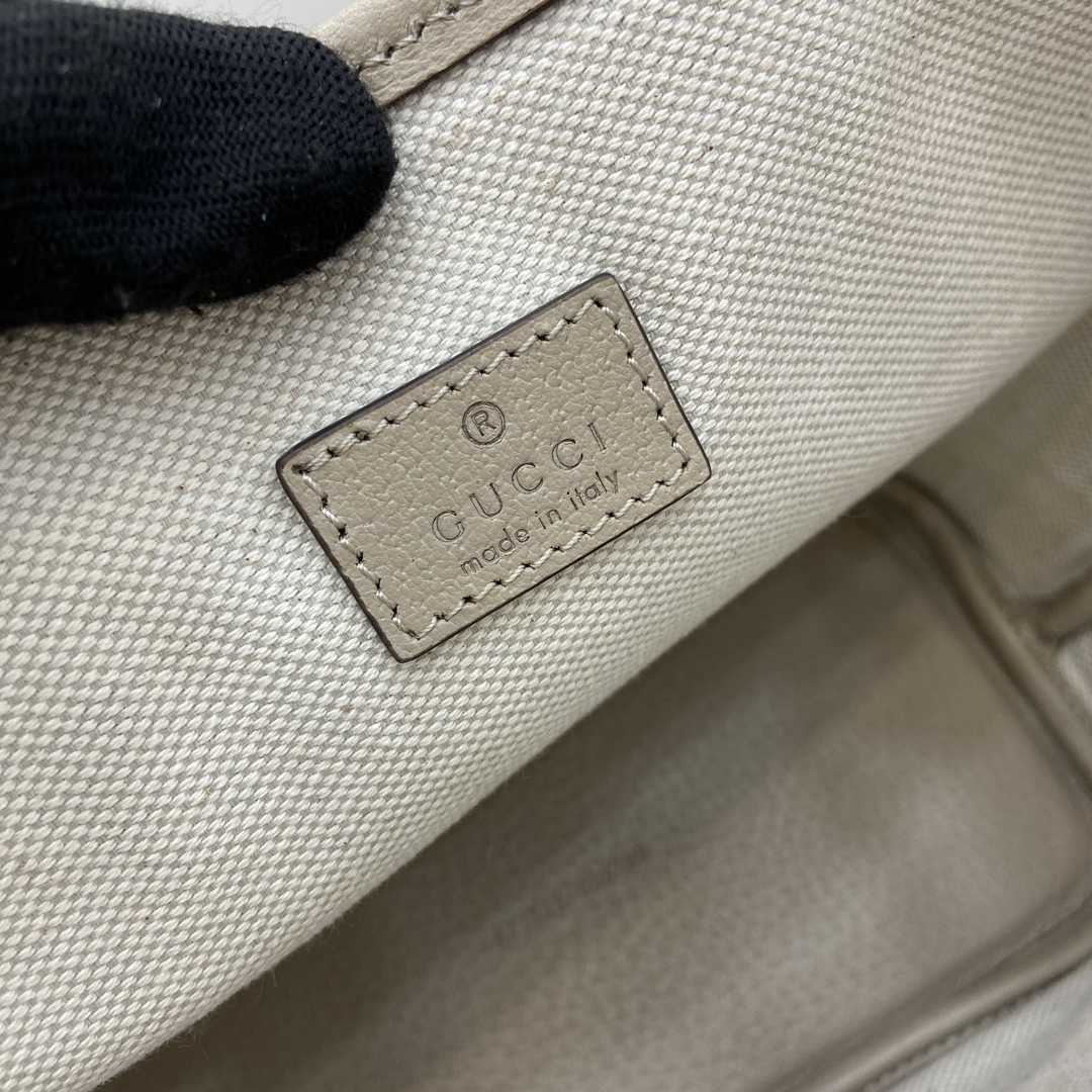 Gucci Ophidia Mini Tote Bag - 