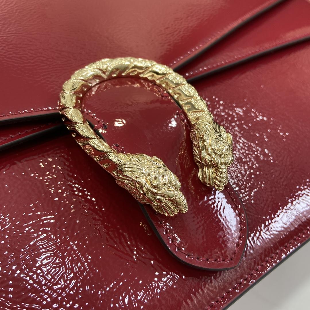 Gucci Dionysus Large Shoulder Bag - 