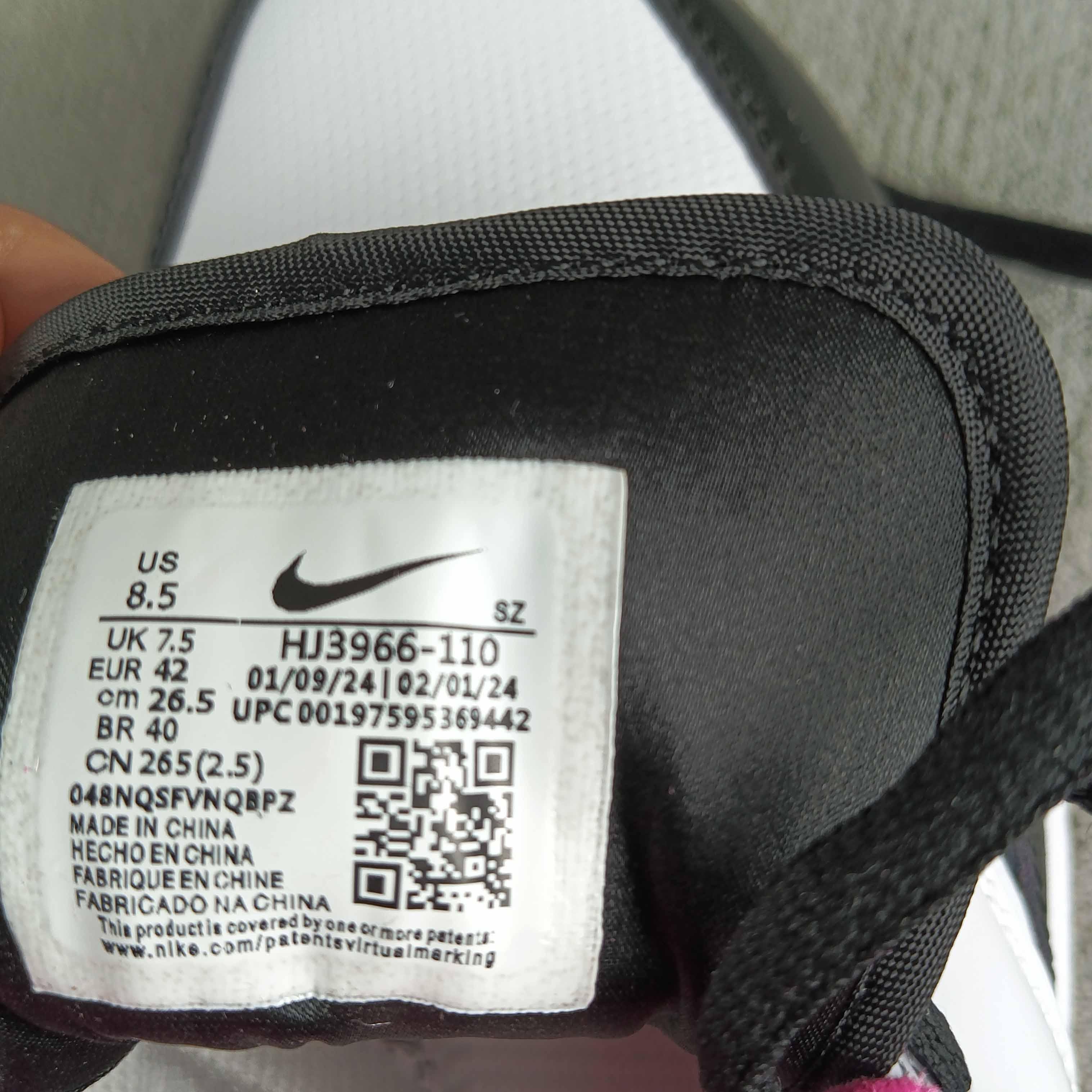 PHANTACi x Nike Air Max 1 "The Grand Piano” Sneaker    HJ3966-110 - 
