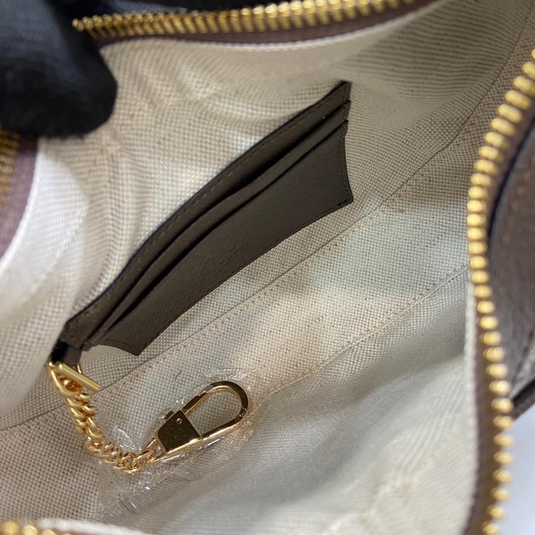 Gucci Ophidia GG Super Mini Shoulder Bag - 