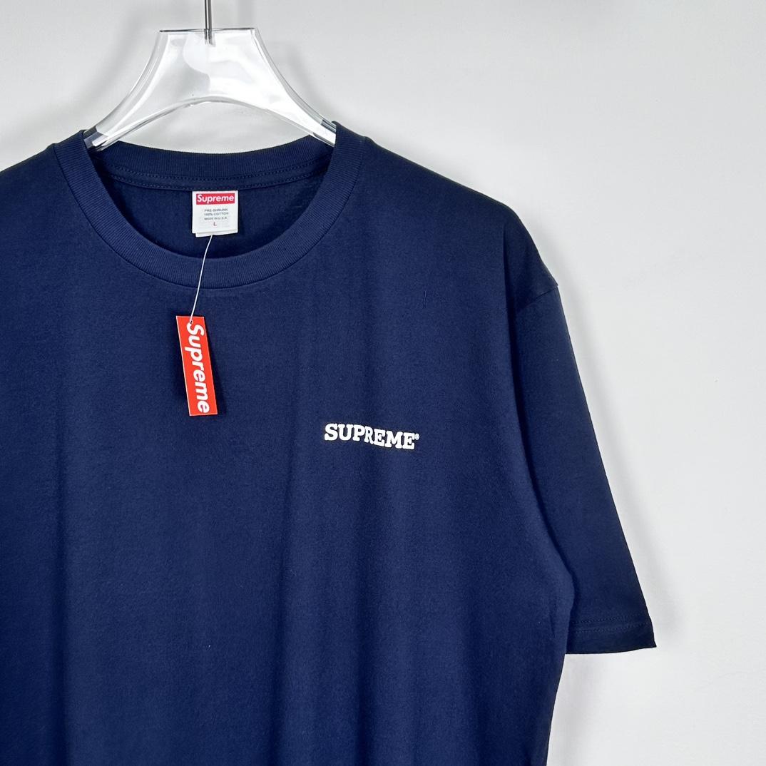 Supreme Patchwork Tee - 