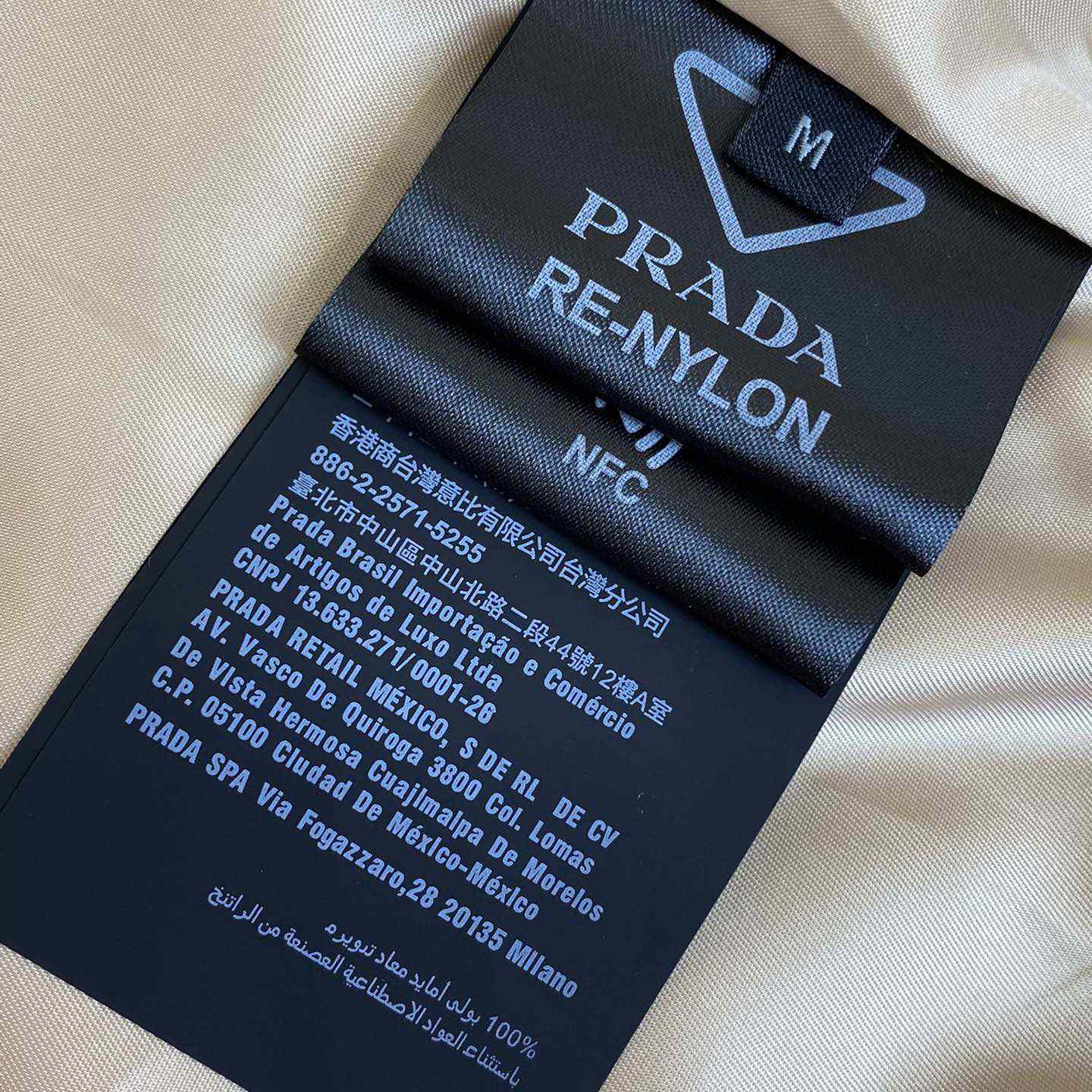 Prada Gabardine-weave Jacket - 