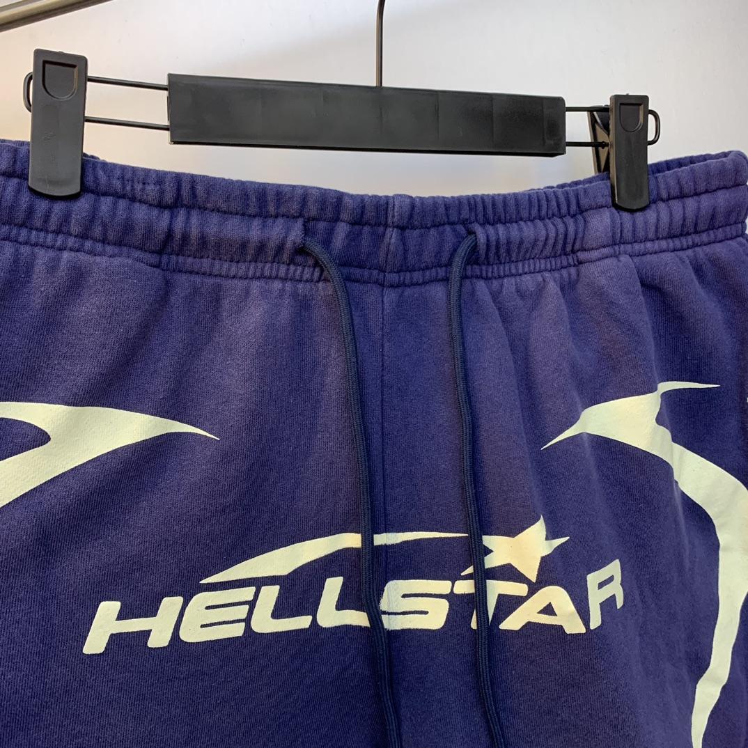 Hellstar Warm Up Shorts - 
