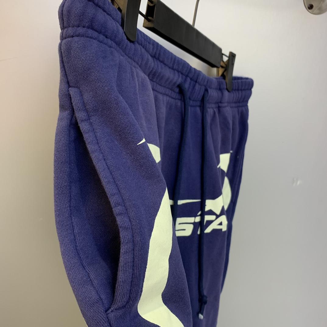 Hellstar Warm Up Shorts - 