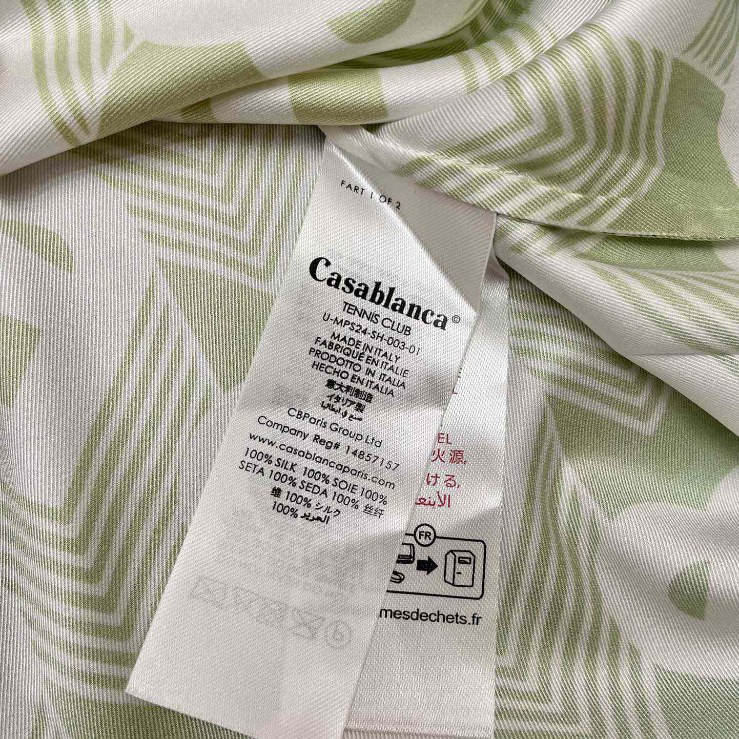 Casablanca Cuban Collar Short-Sleeve Shirt 'Heart Monogram Gradient'   CA3484 - 