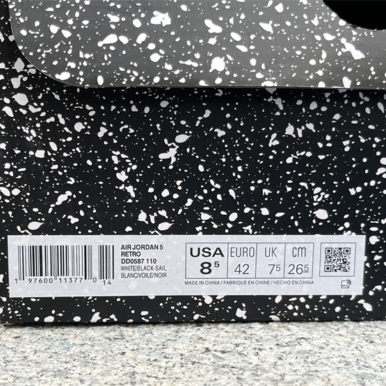 Air Jordan 5 “Reverse Metallic” Sneakers    DD0587-110 - 