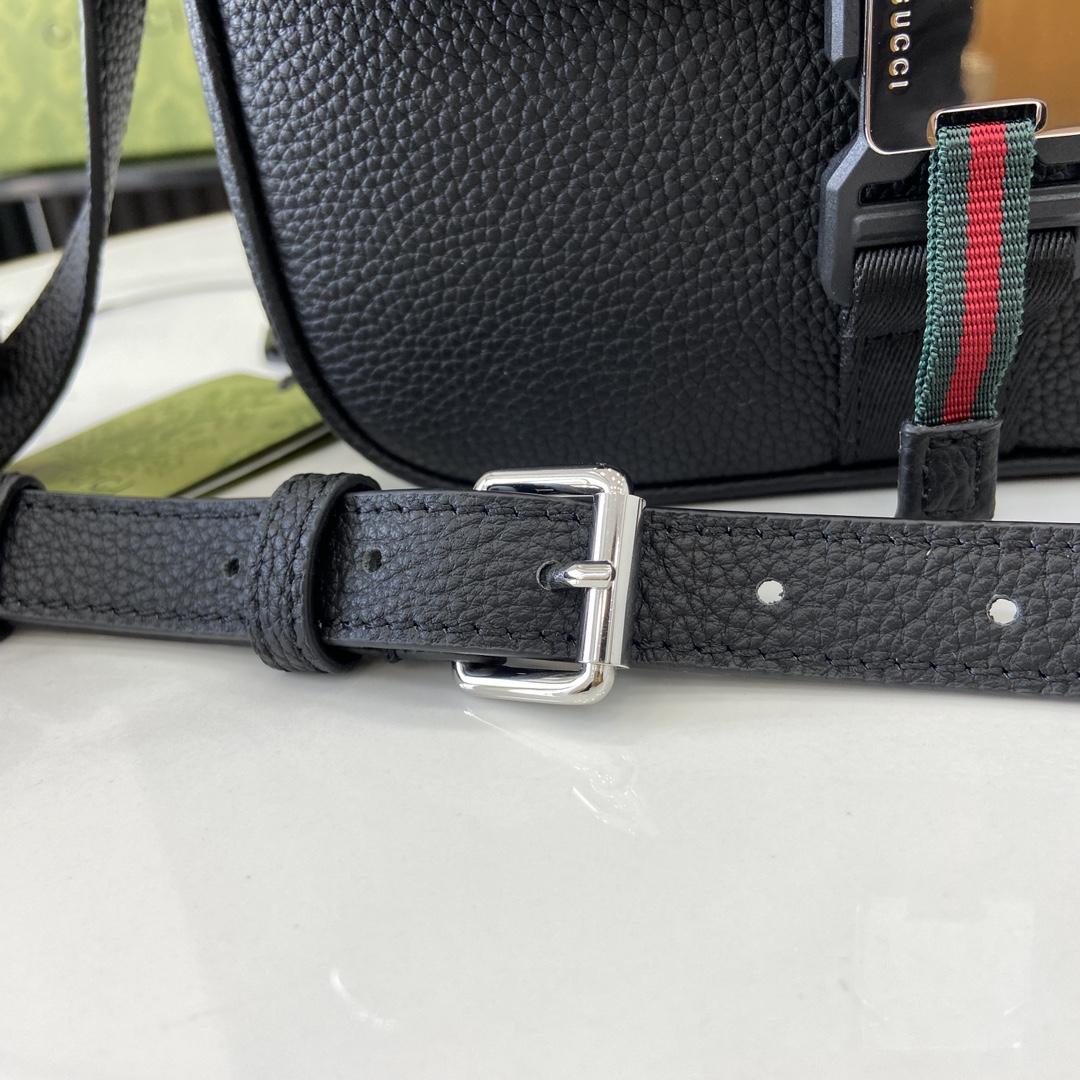 Gucci Super Mini Shoulder Bag - 