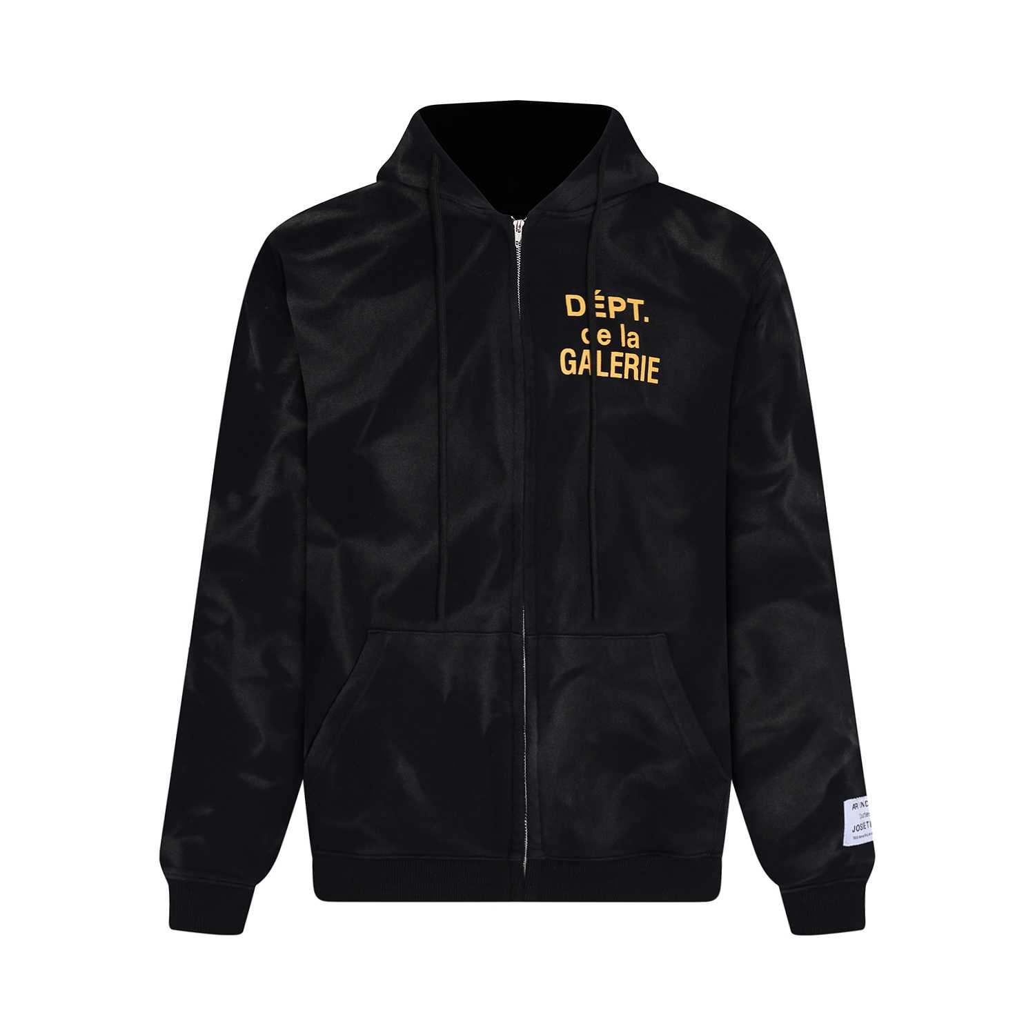 Gallery Dept. Zip-up Sweatshirt With Hood - 