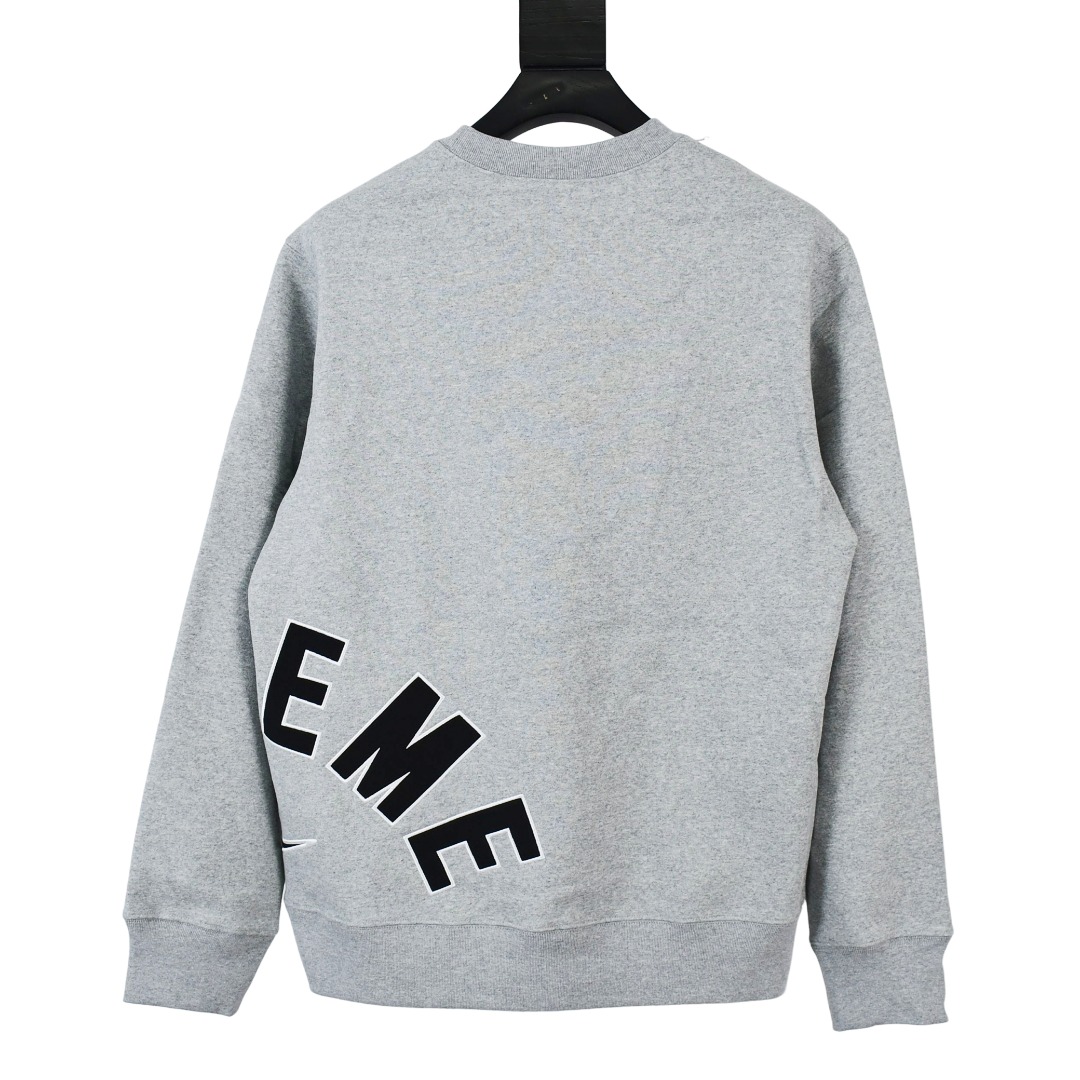 Supreme Nike Arc Sweatshirt  - 