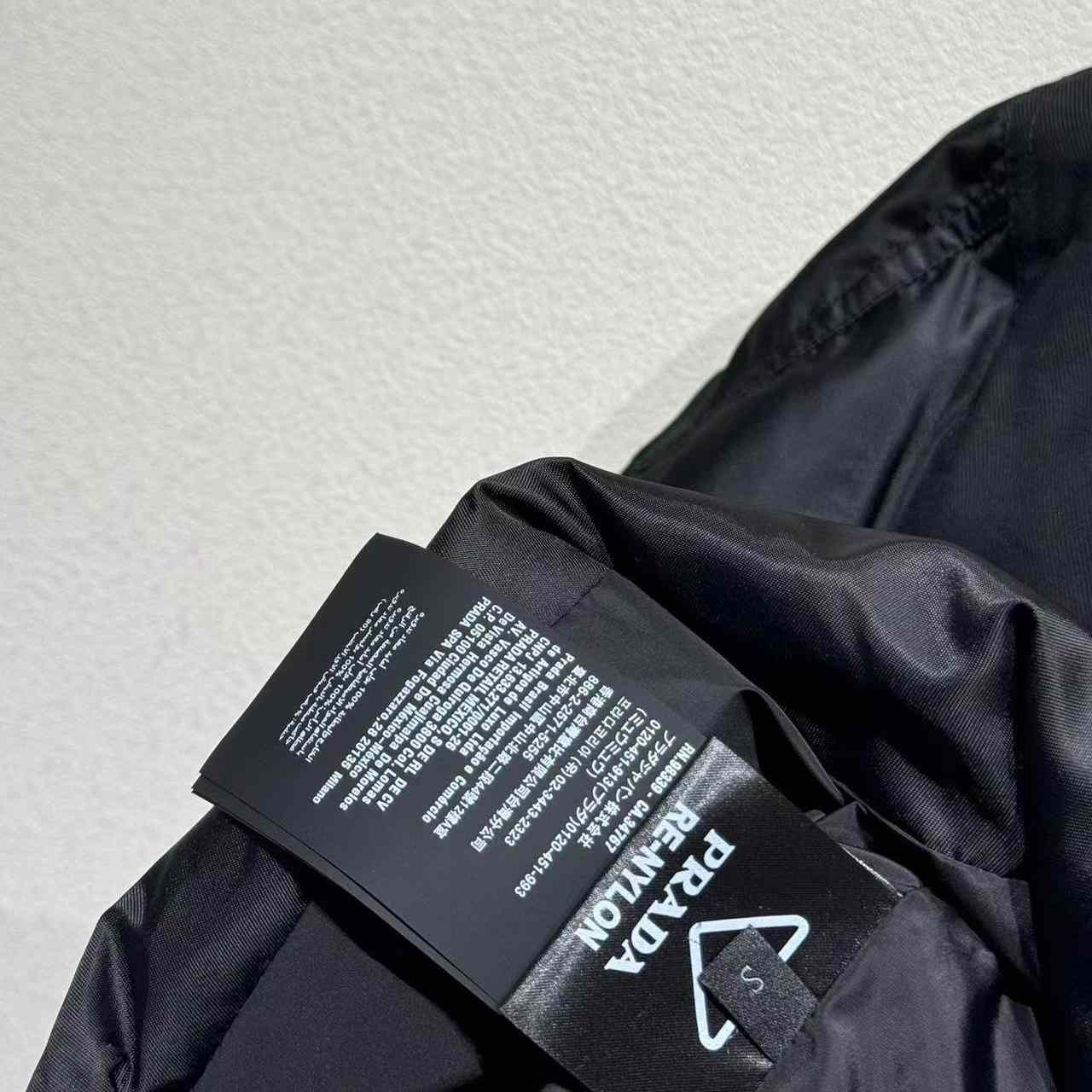 Prada Cropped Re-Nylon Down Jacket - 