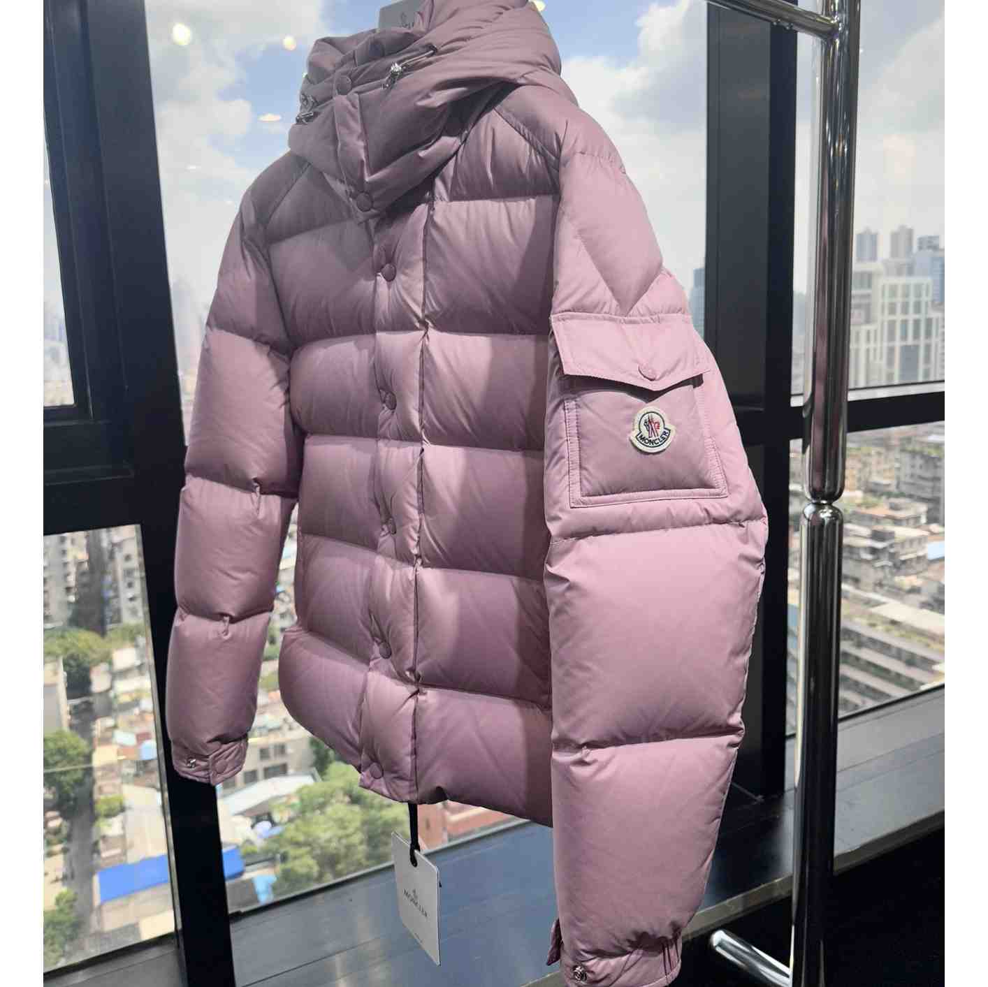 Moncler Maya 70 Hooded Short Down Jacket - 
