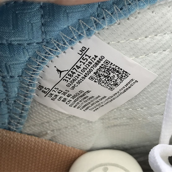 Jordan Air Jordan 23 Sneaker    318474-151 - 