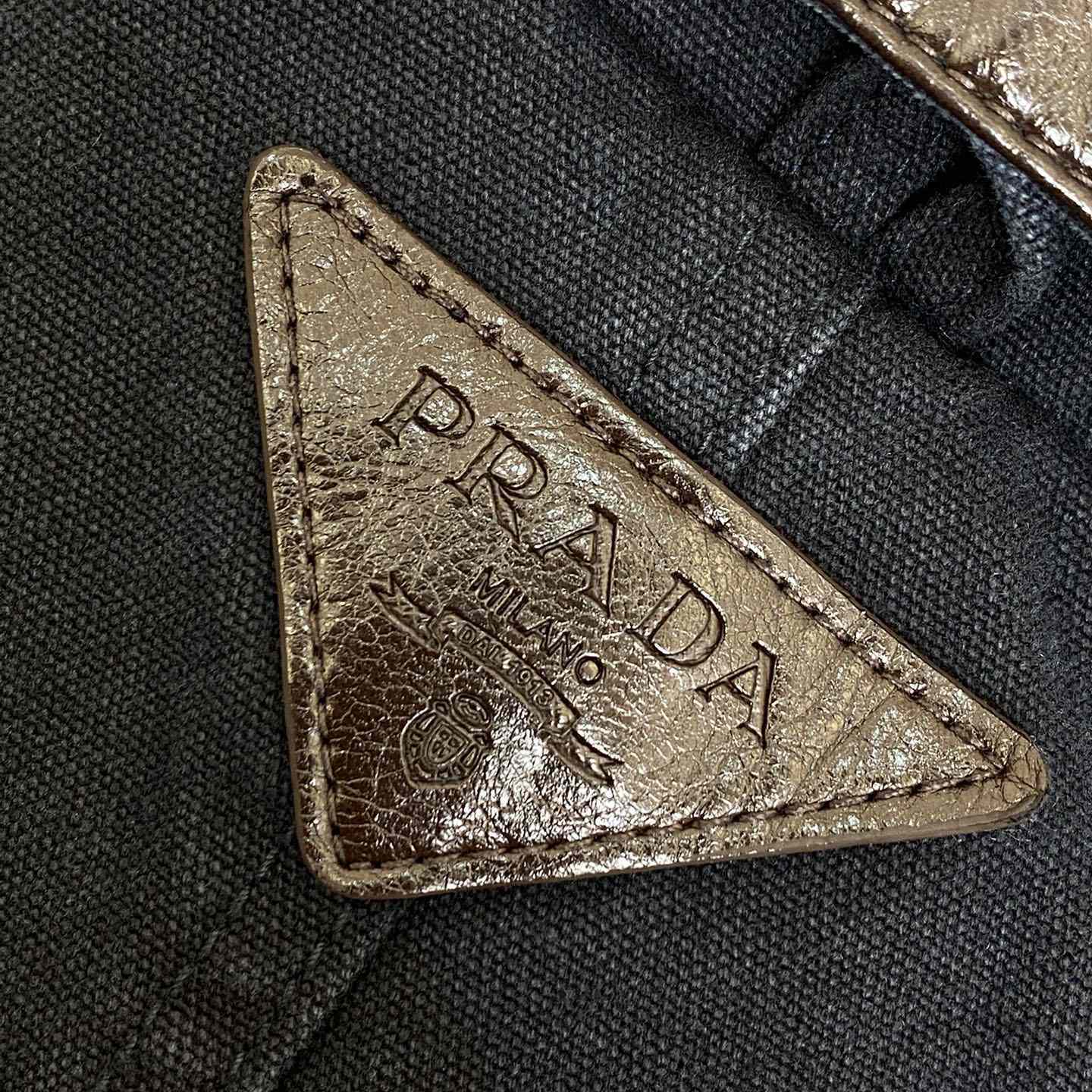 Prada Denim Jacket  - 