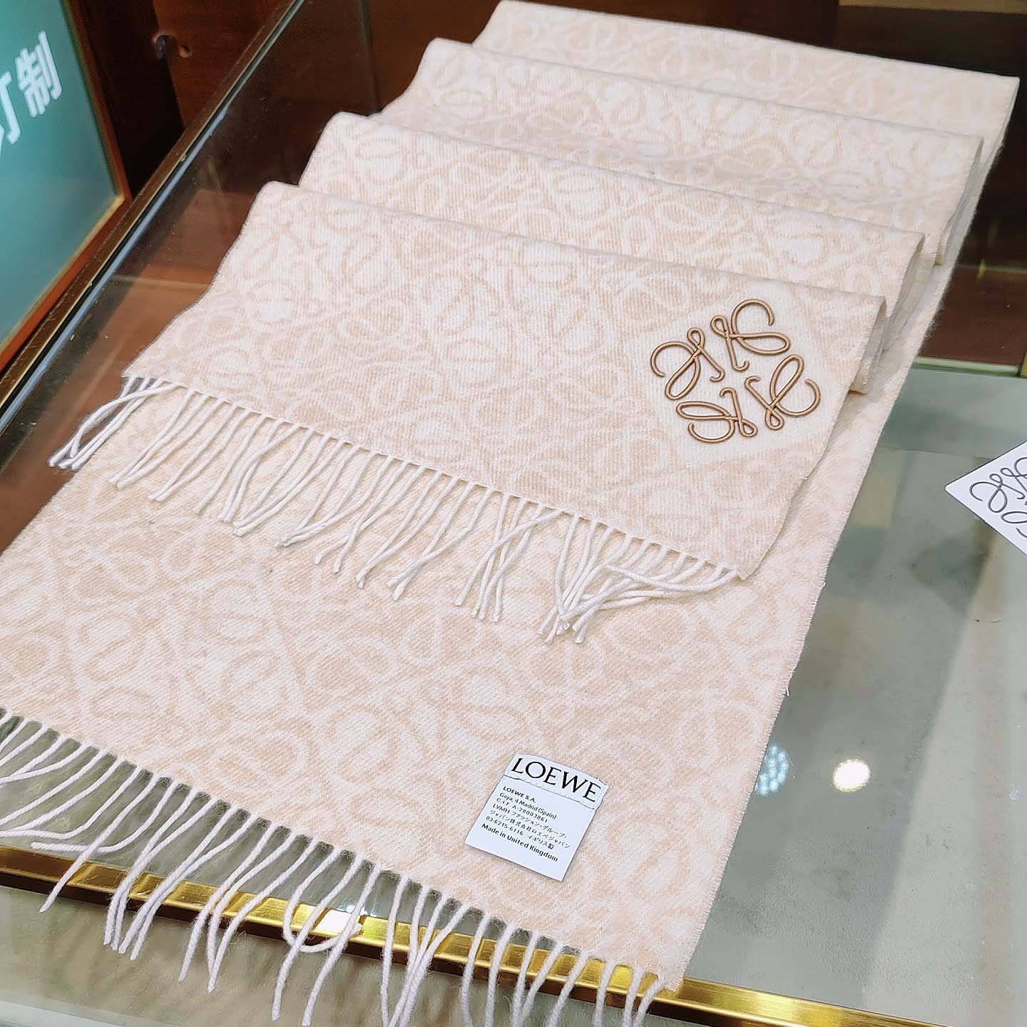 Loewe Anagram Scarf  - 