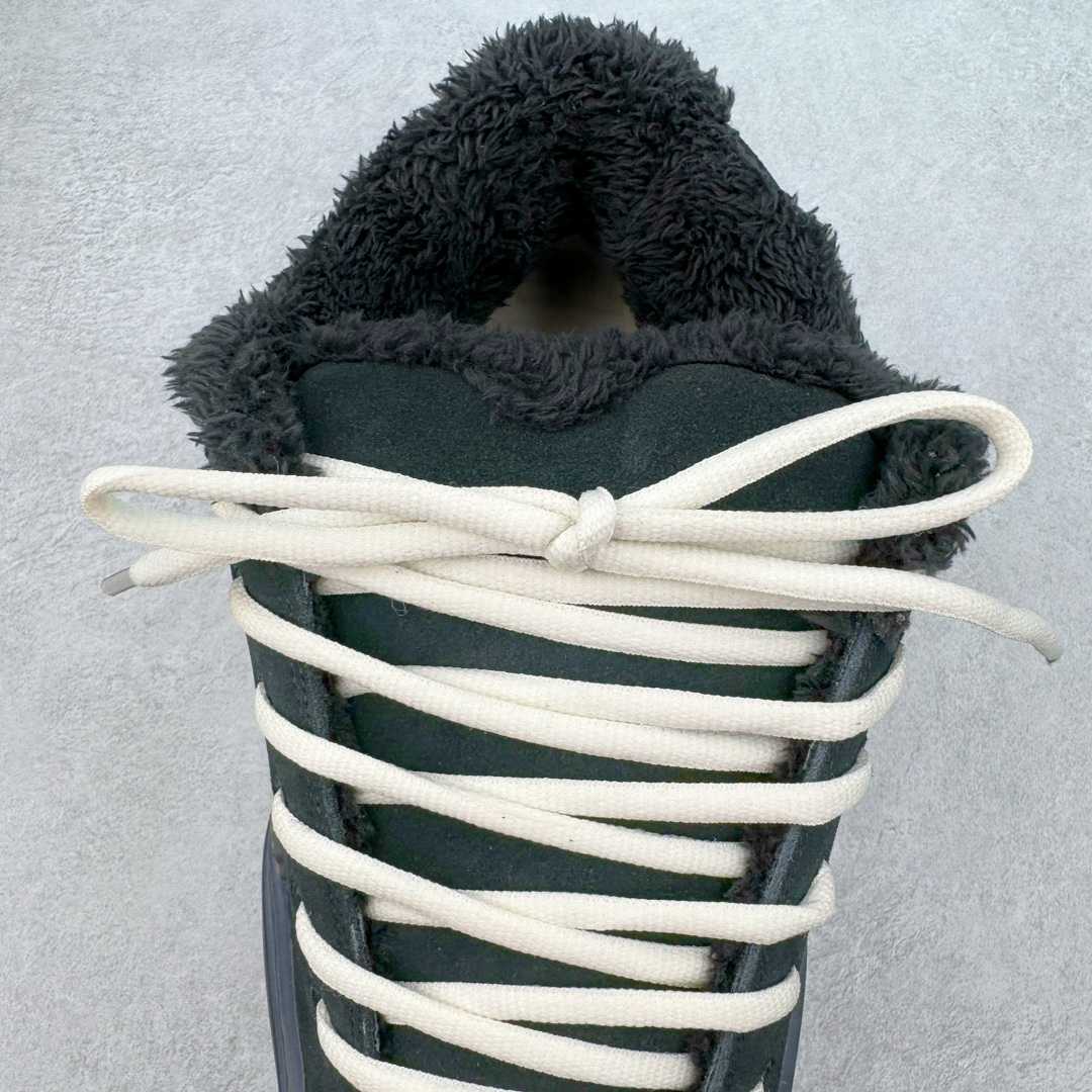 ERL Vamp Skate Shoe  - DesignerGu