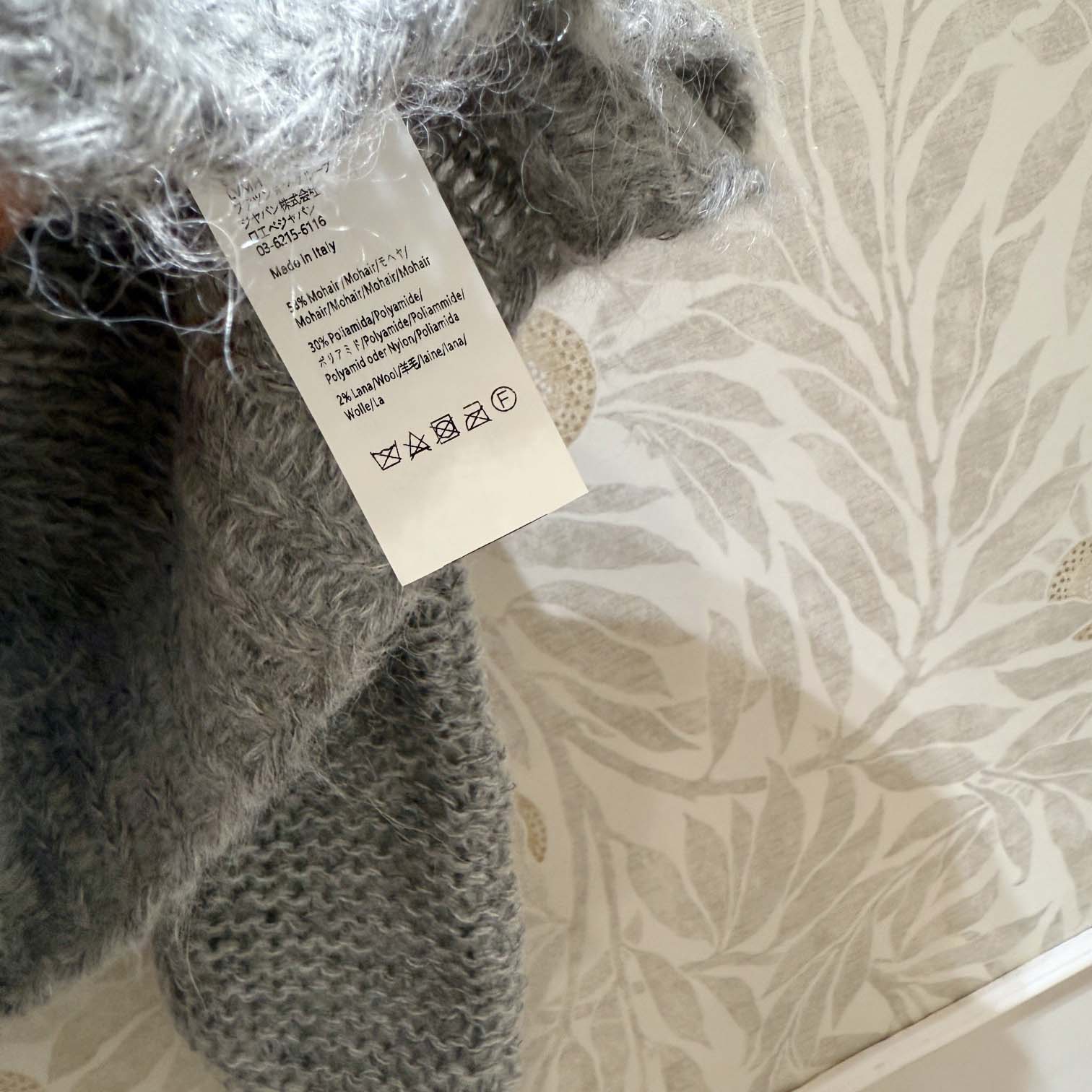 Loewe Anagram Sweater In Mohair - 