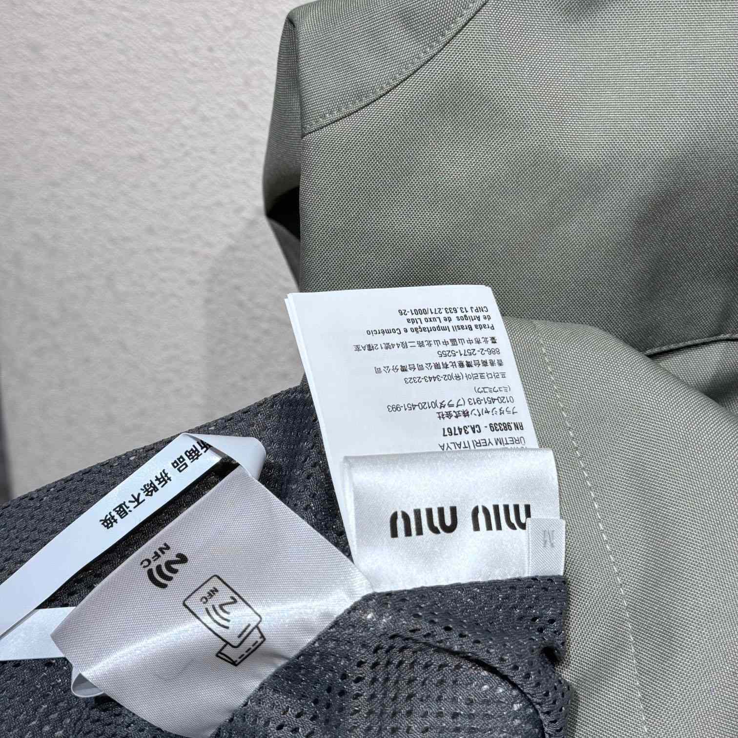 Miu Miu Cordura Blouson Jacket - DesignerGu