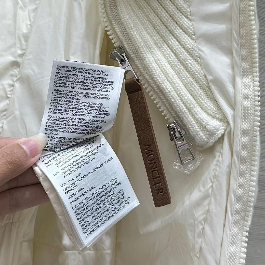 Moncler Brerelle Long Down Jacket - 