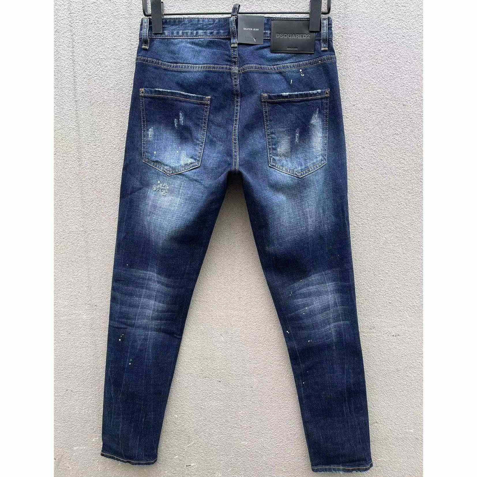 Dsquared2 Denim Jeans    - 