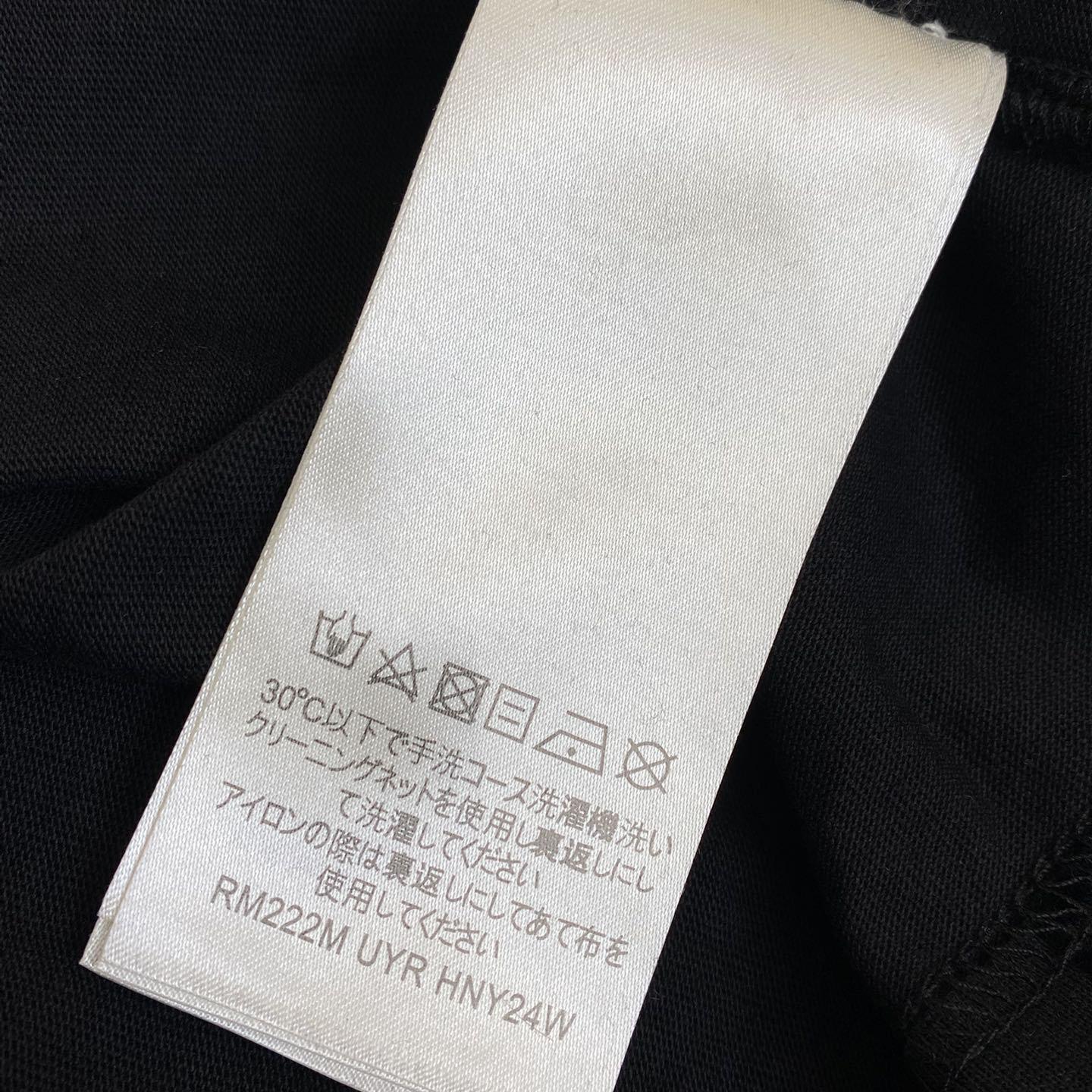 Louis Vuitton Graphic Jacquard Short-Sleeved Crewneck - 