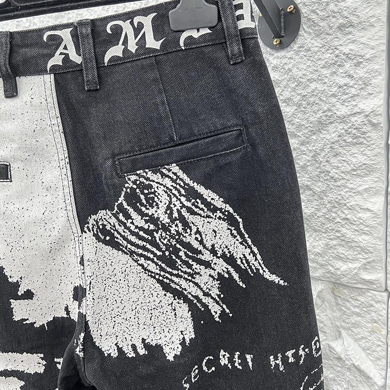 Amiri Jeans    1110 - 