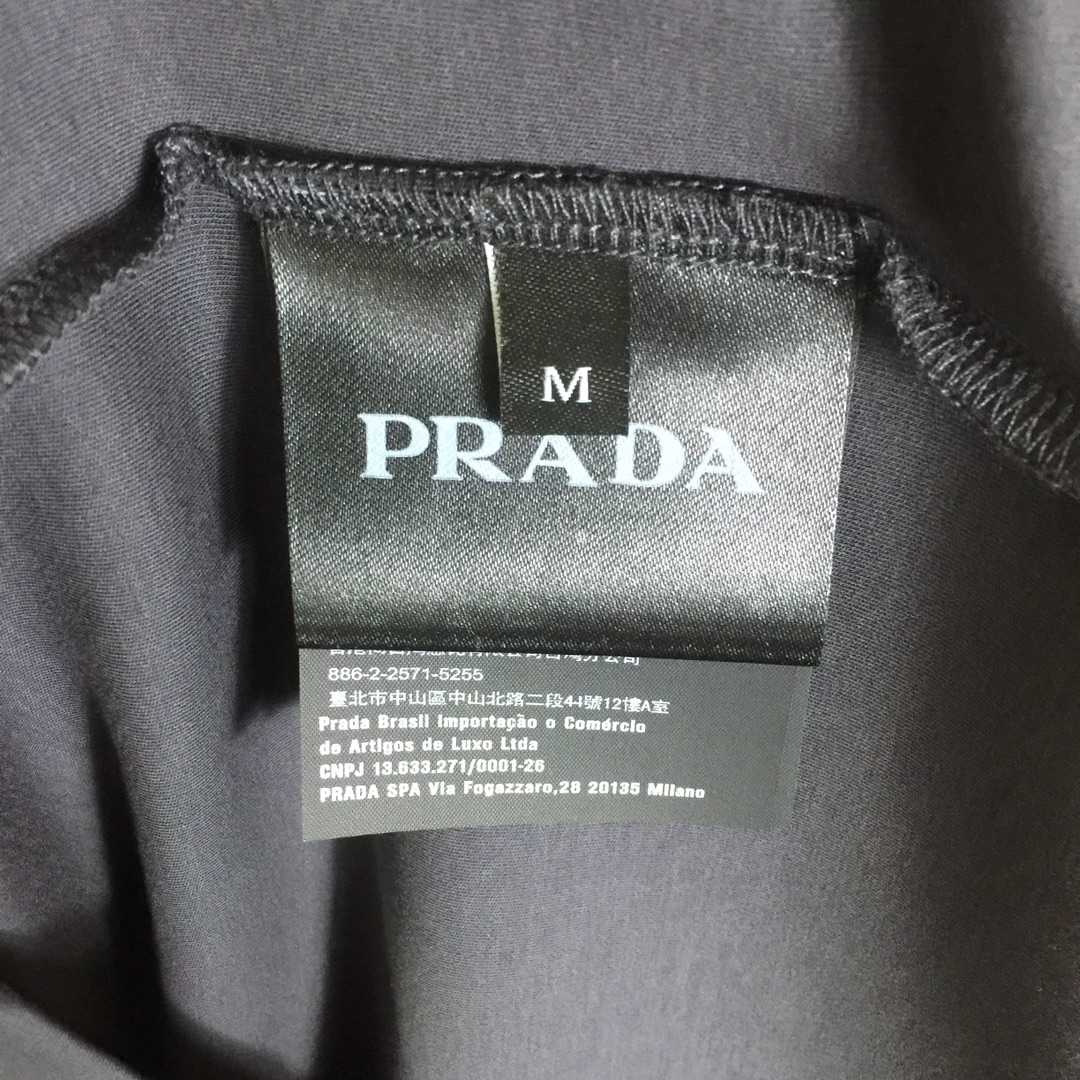 Prada Cotton T-Shirt - 