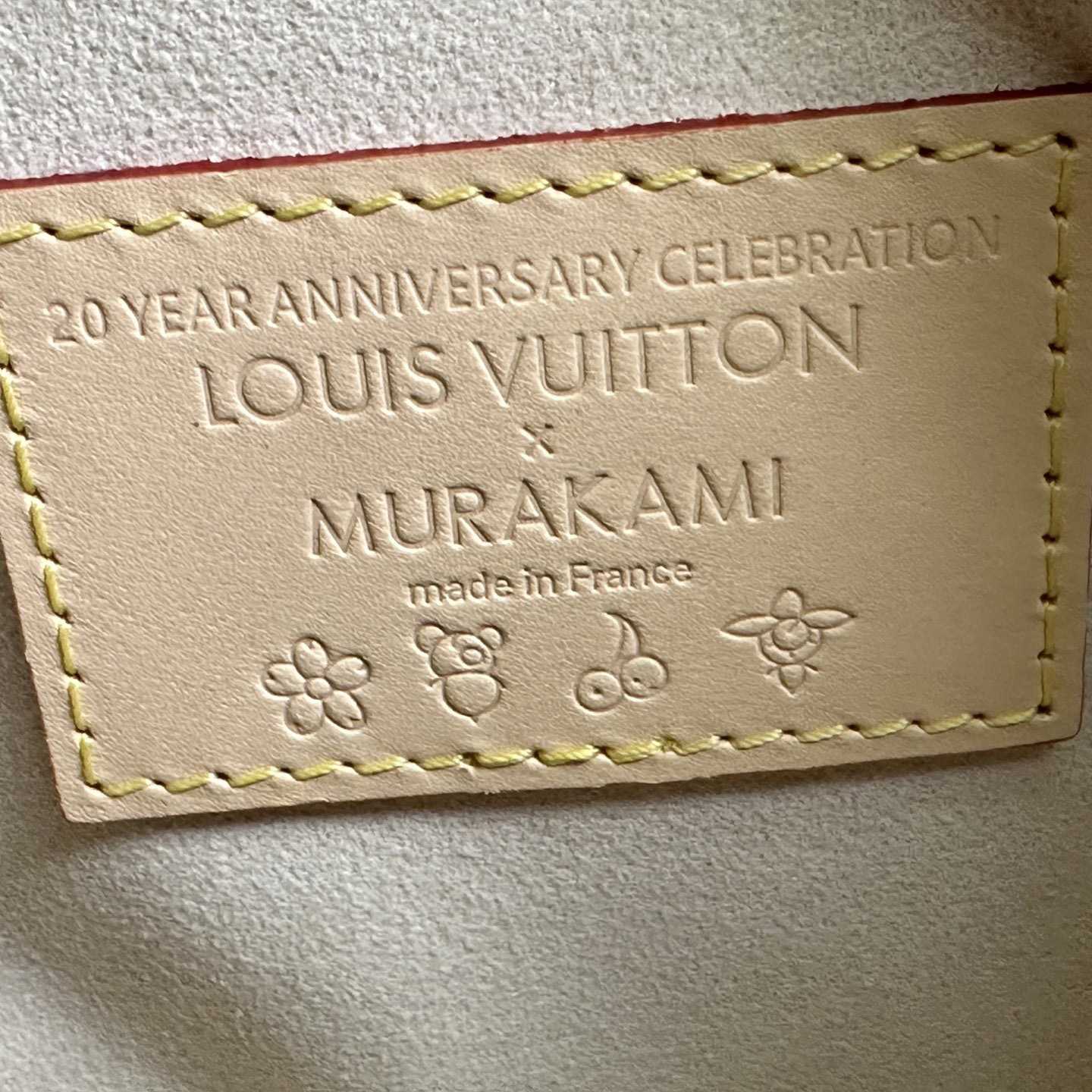 Louis Vuitton LV x TM Handbag East West  M13084 - 