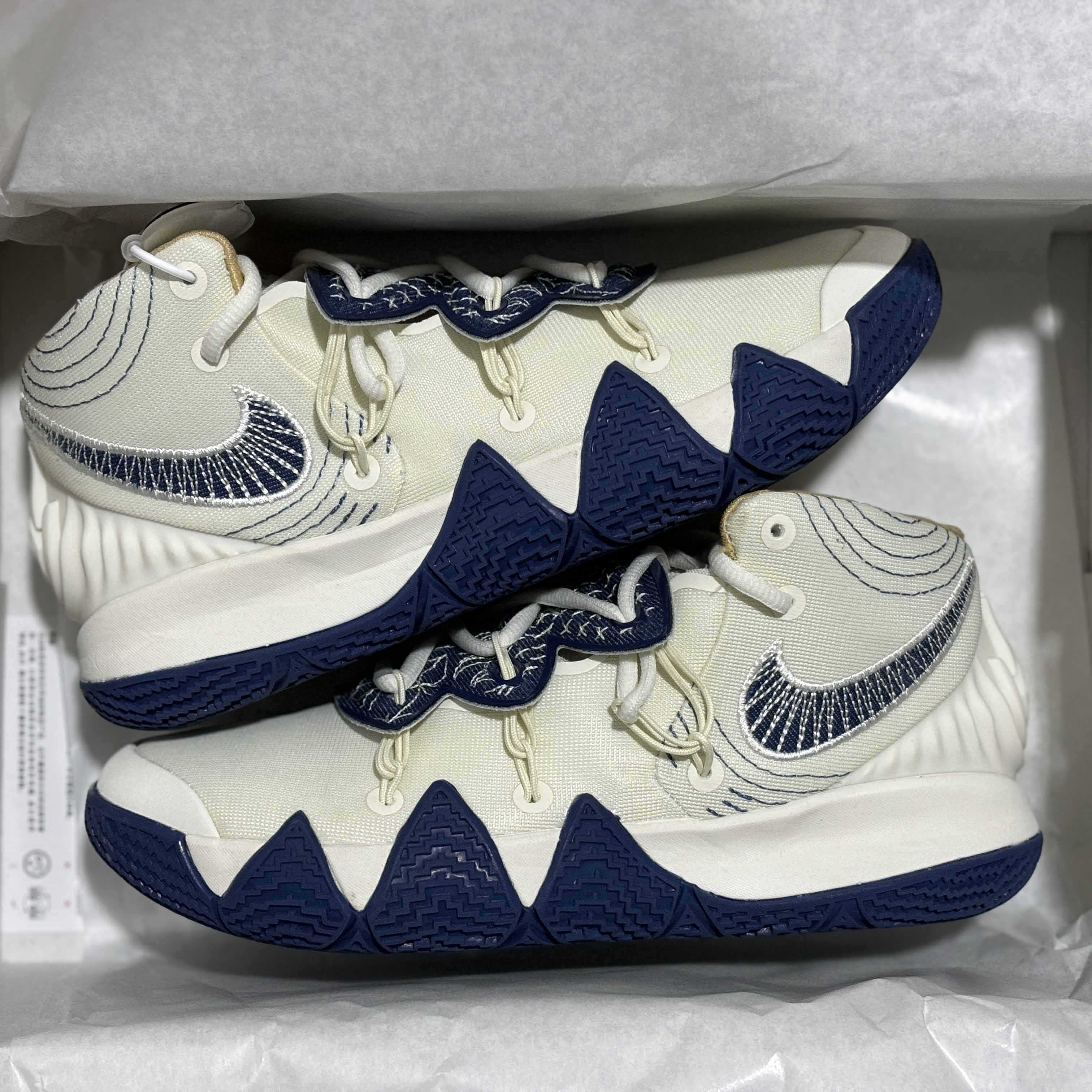 Nike Kybrid S2 EP Sneaker     DA6816-100 - 