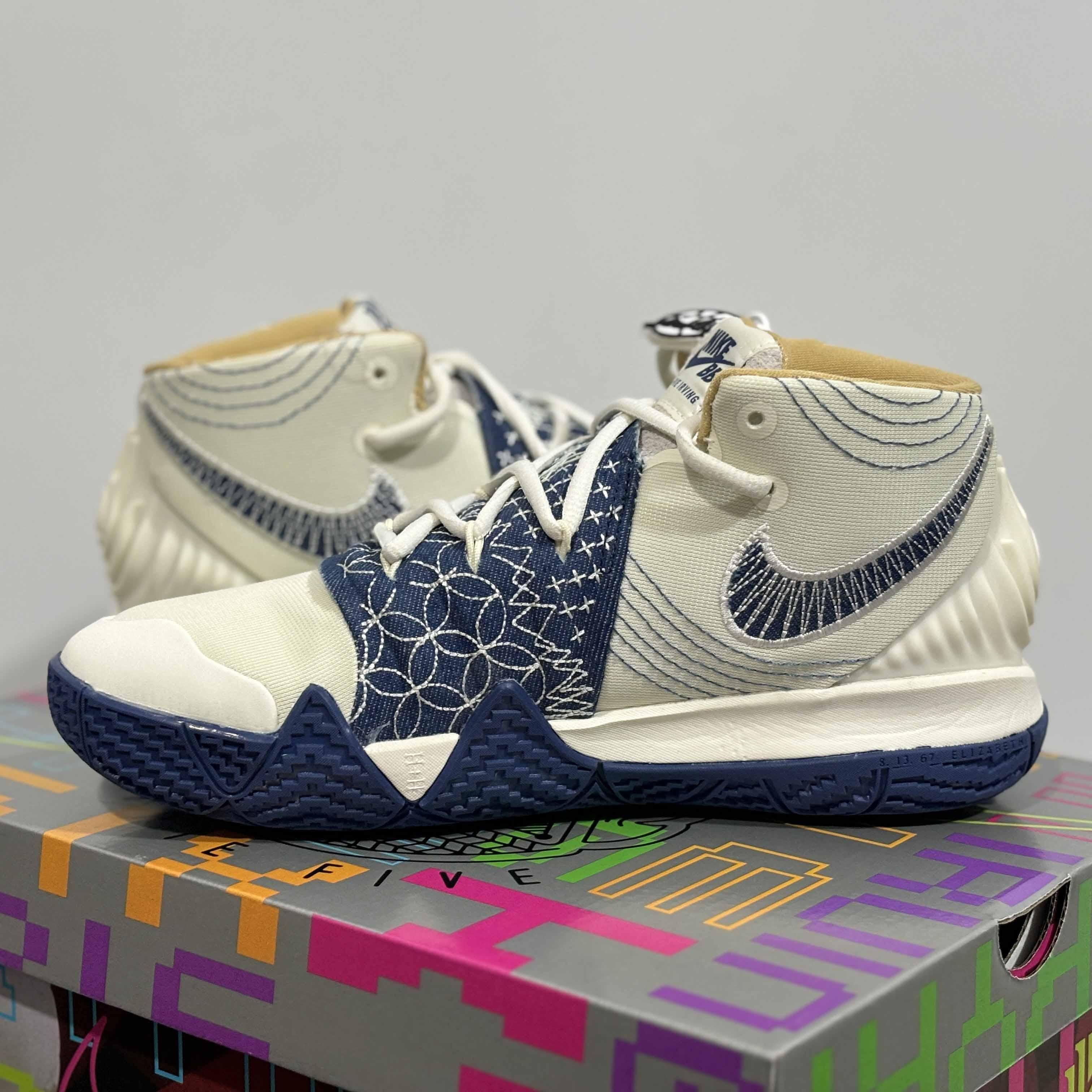 Nike Kybrid S2 EP Sneaker     DA6816-100 - 