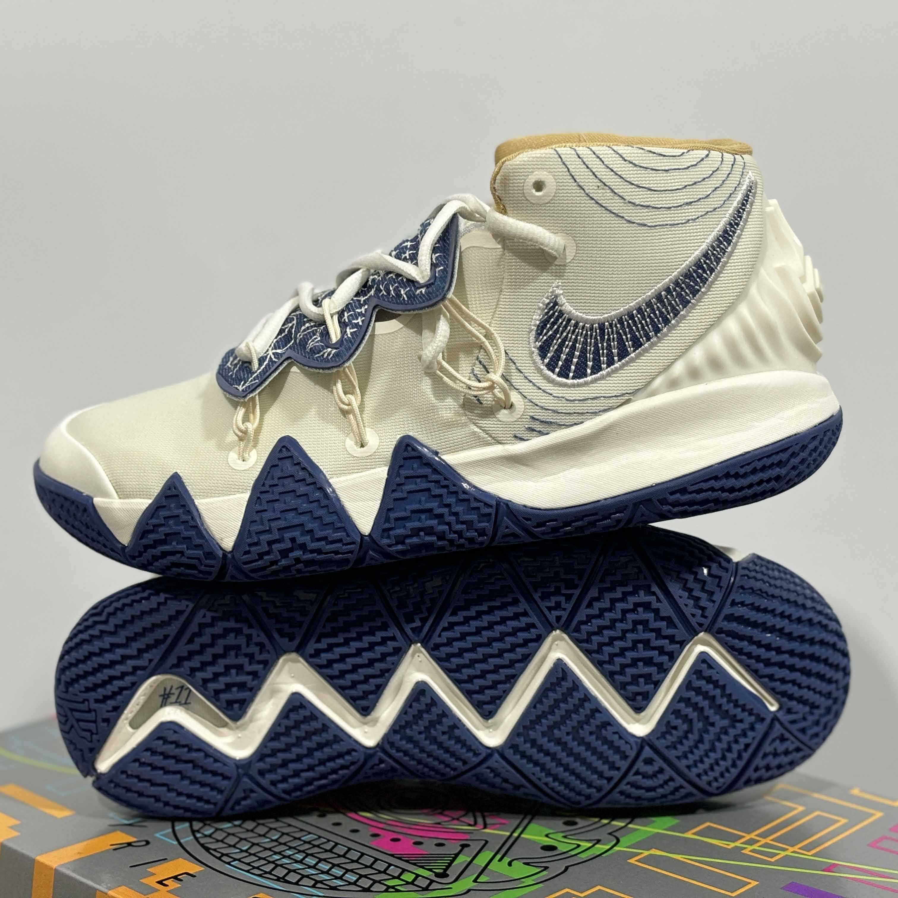 Nike Kybrid S2 EP Sneaker     DA6816-100 - 