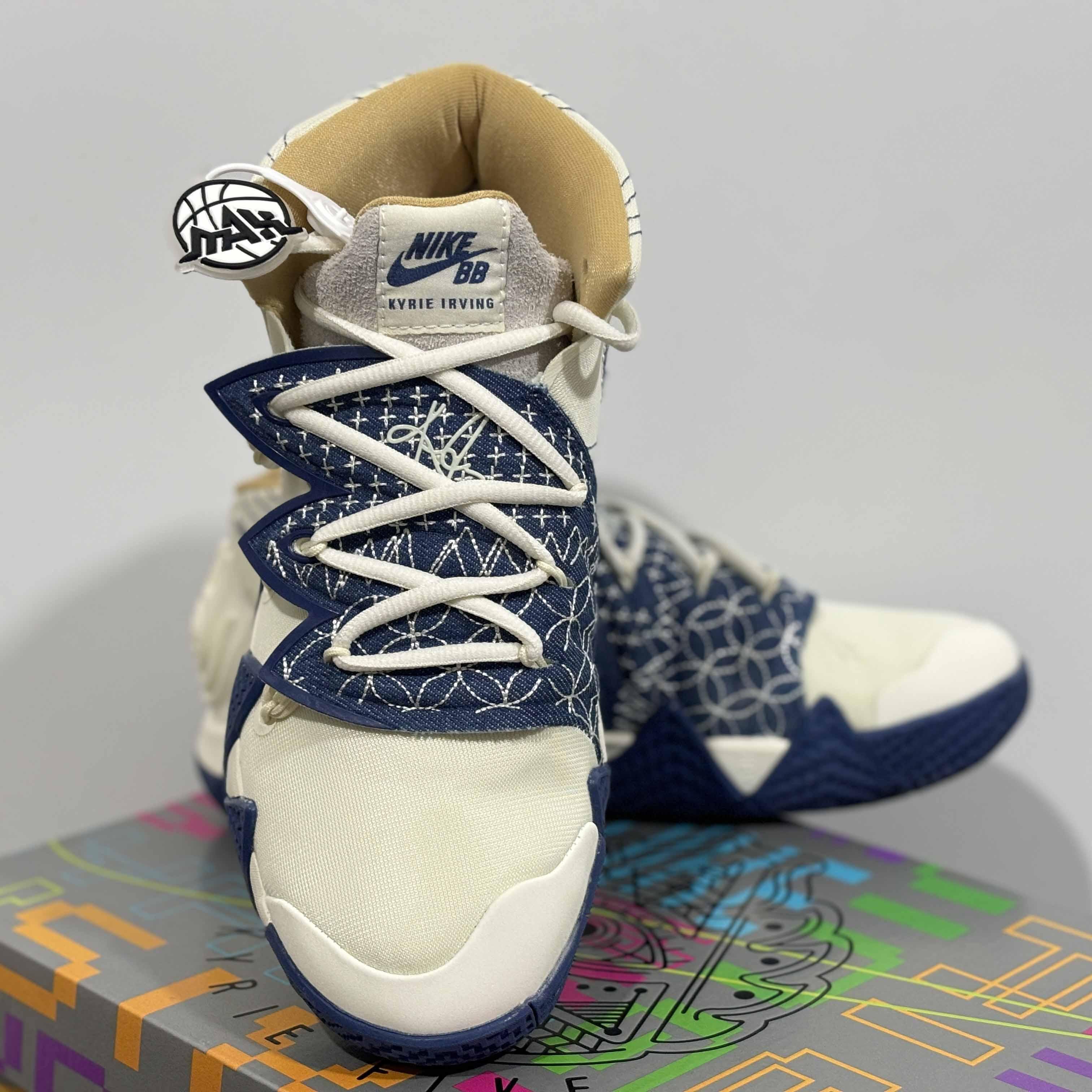 Nike Kybrid S2 EP Sneaker     DA6816-100 - 