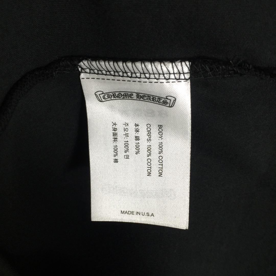 Chrome Hearts Cotton T-Shirt - 