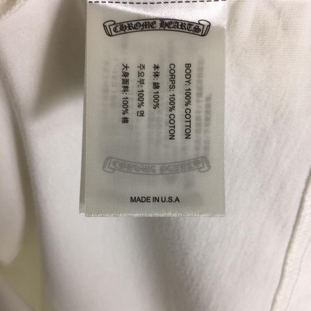 Chrome Hearts Cotton T-Shirt - DesignerGu