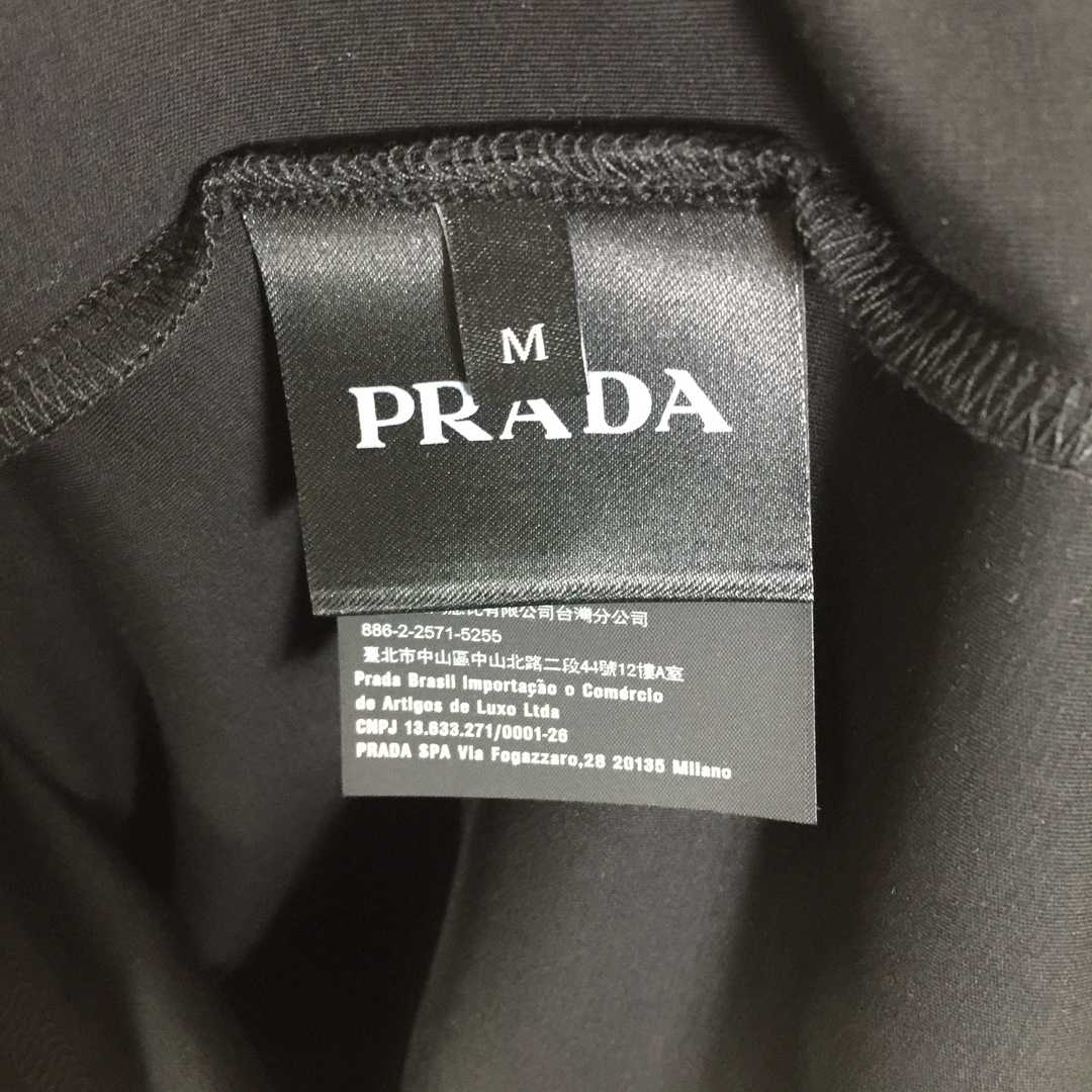 Prada Logo T-Shirt - 
