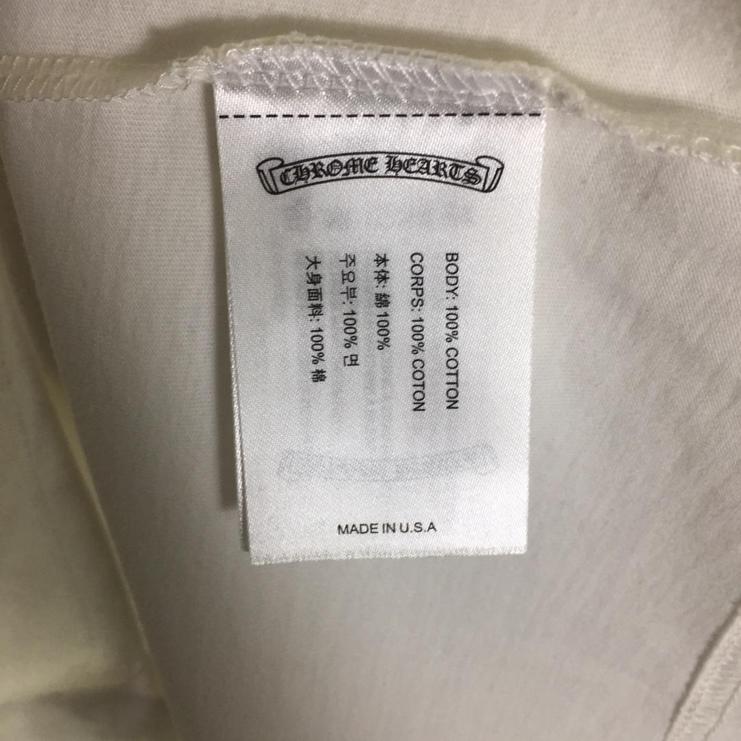 Chrome Hearts Cotton T-Shirt - DesignerGu