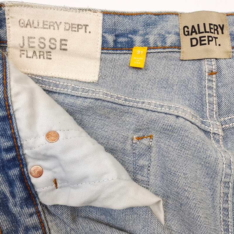 Gallery Dept. Jeans    - 