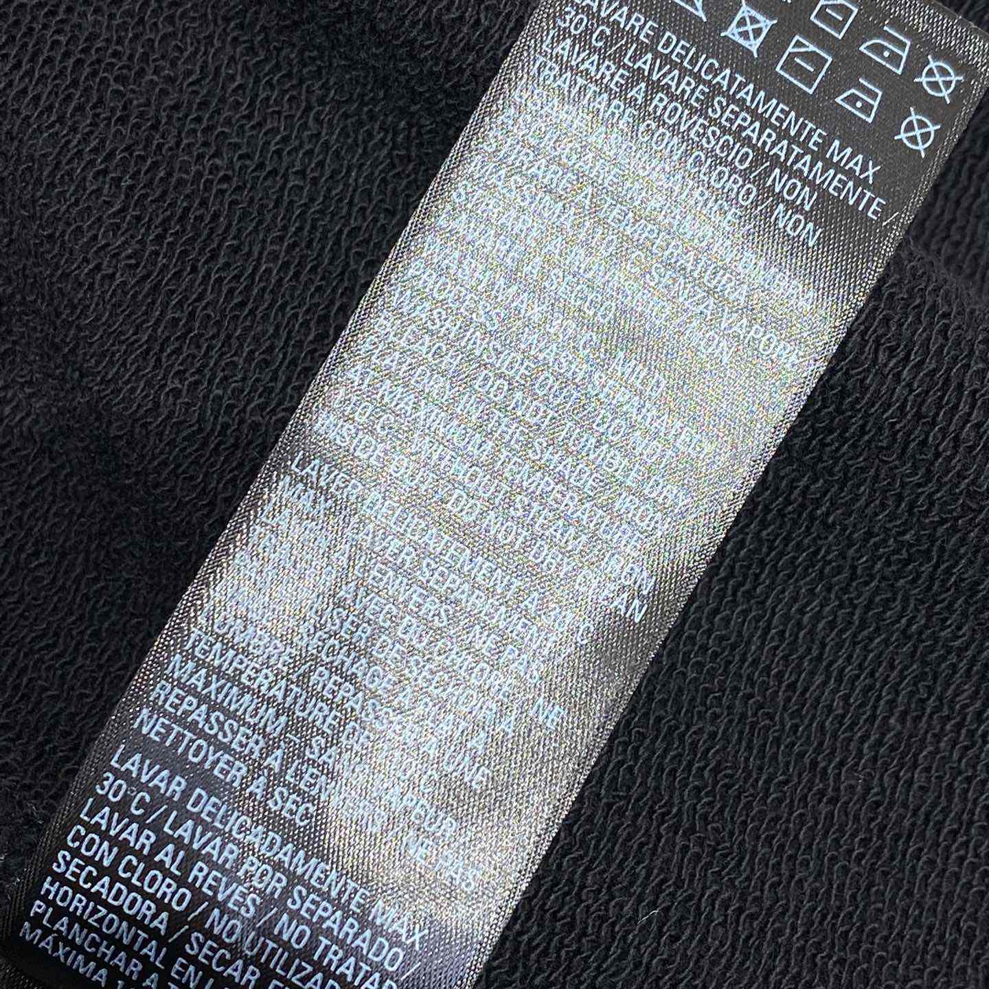 Balenciaga Tracksuit Shorts - DesignerGu