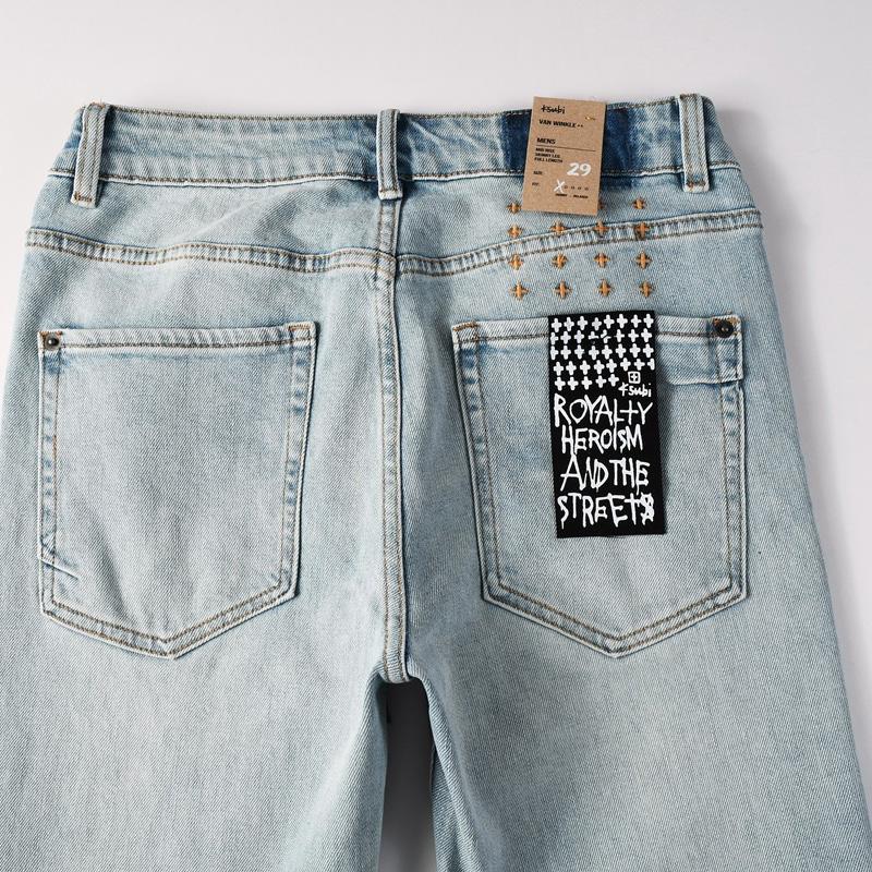 Ksubi Jeans   3031 - DesignerGu