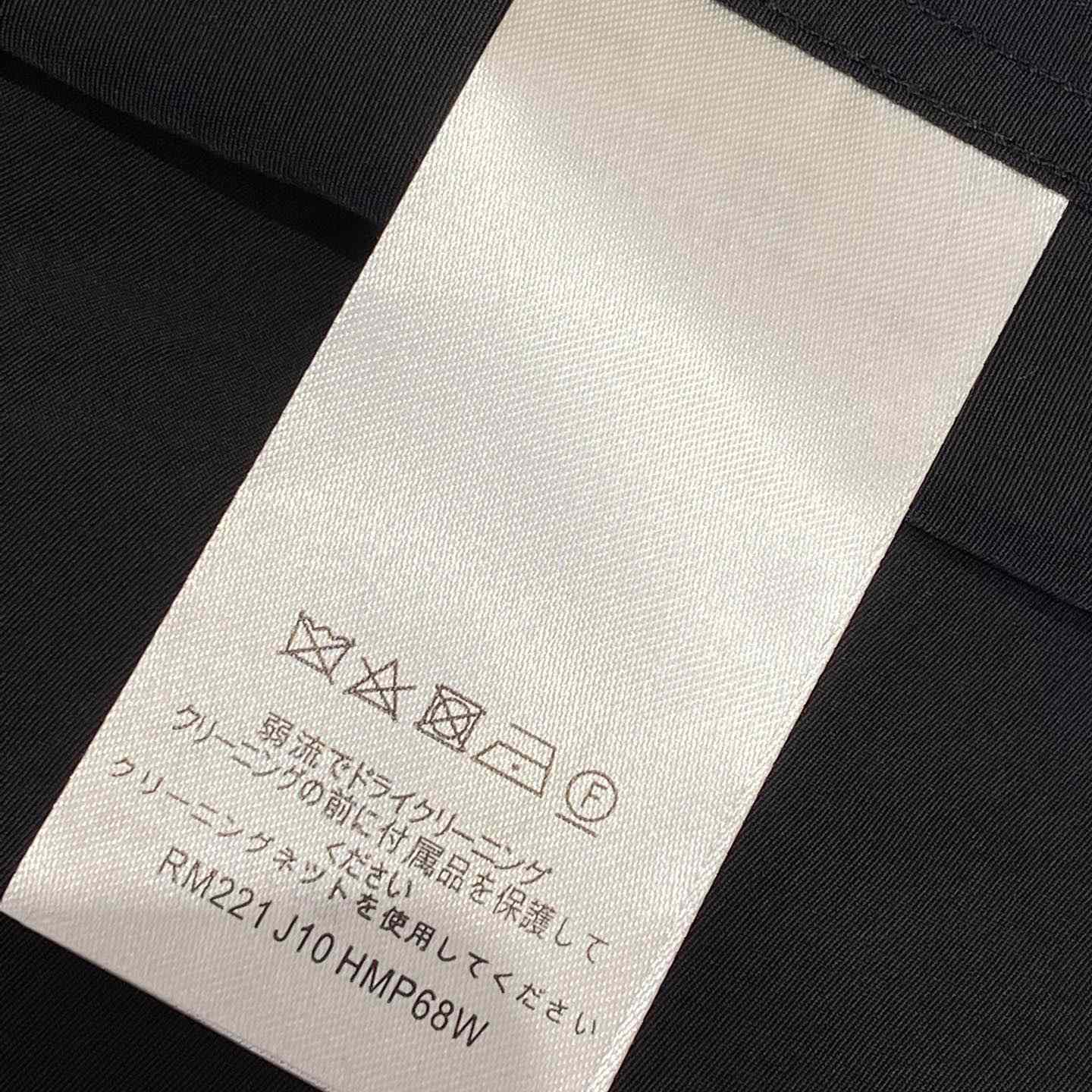 Louis Vuitton Flocked  Monogram Long-Sleeved Shirt - 