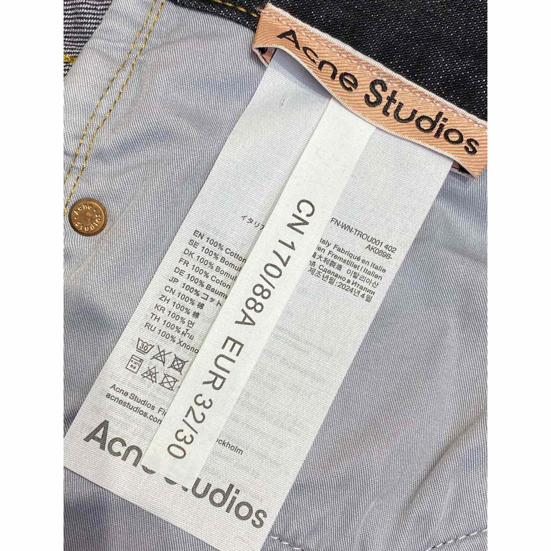 Acne Studios Washed Super Baggy Jeans - DesignerGu