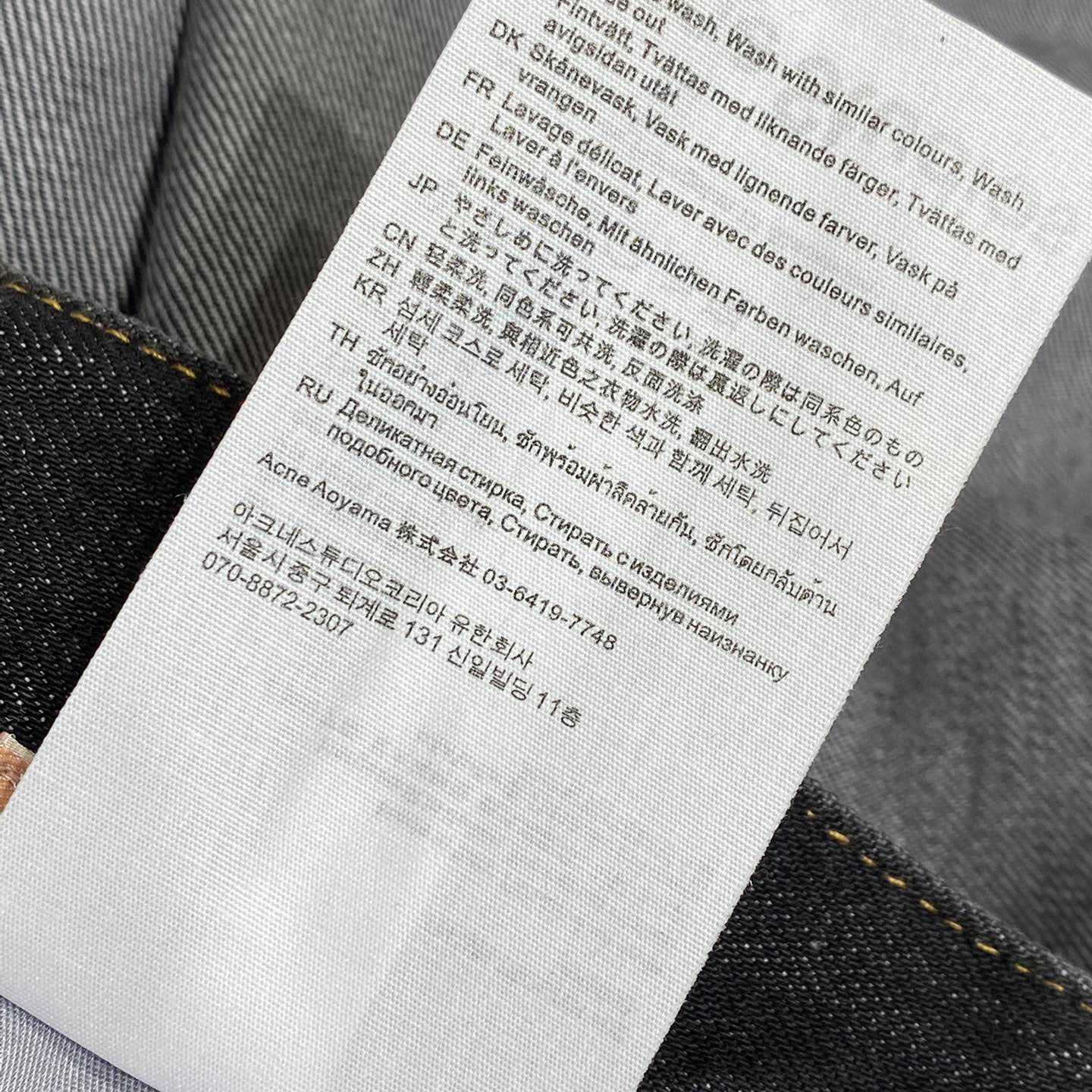 Acne Studios Washed Super Baggy Jeans - DesignerGu