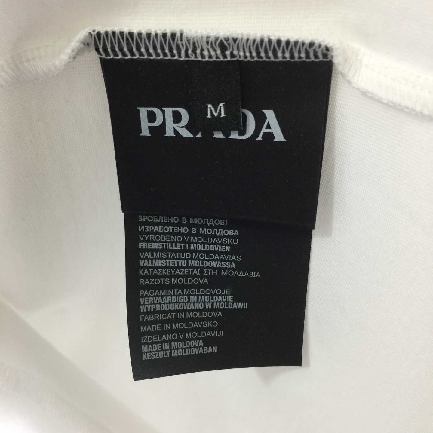 Prada Cotton T-Shirt - 