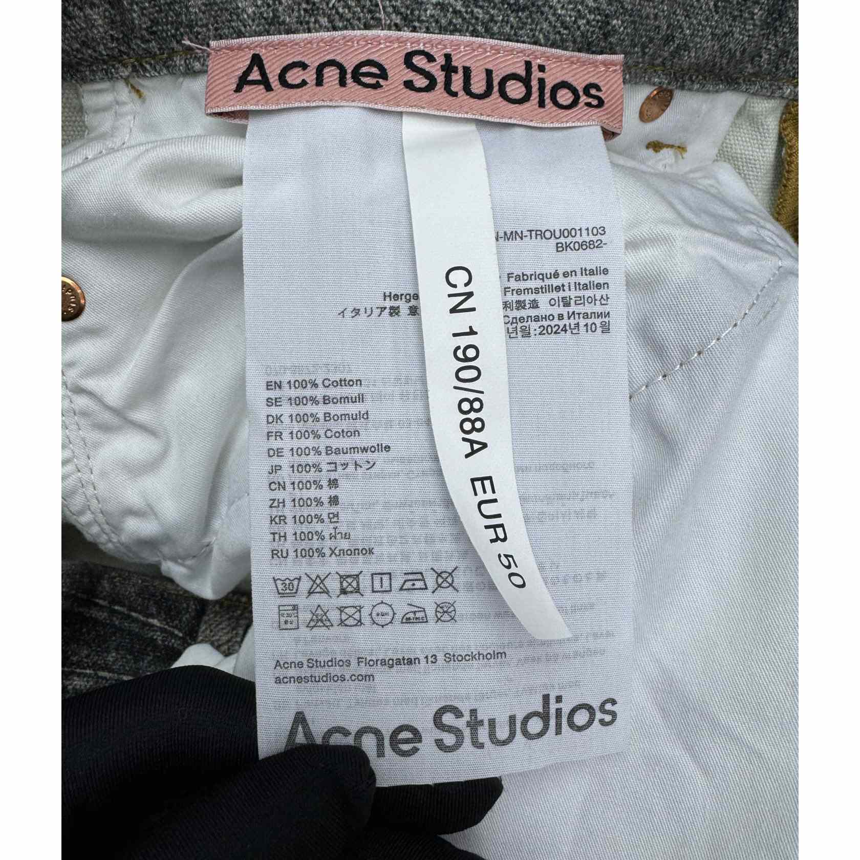 Acne Studios Baggy fit jeans - 