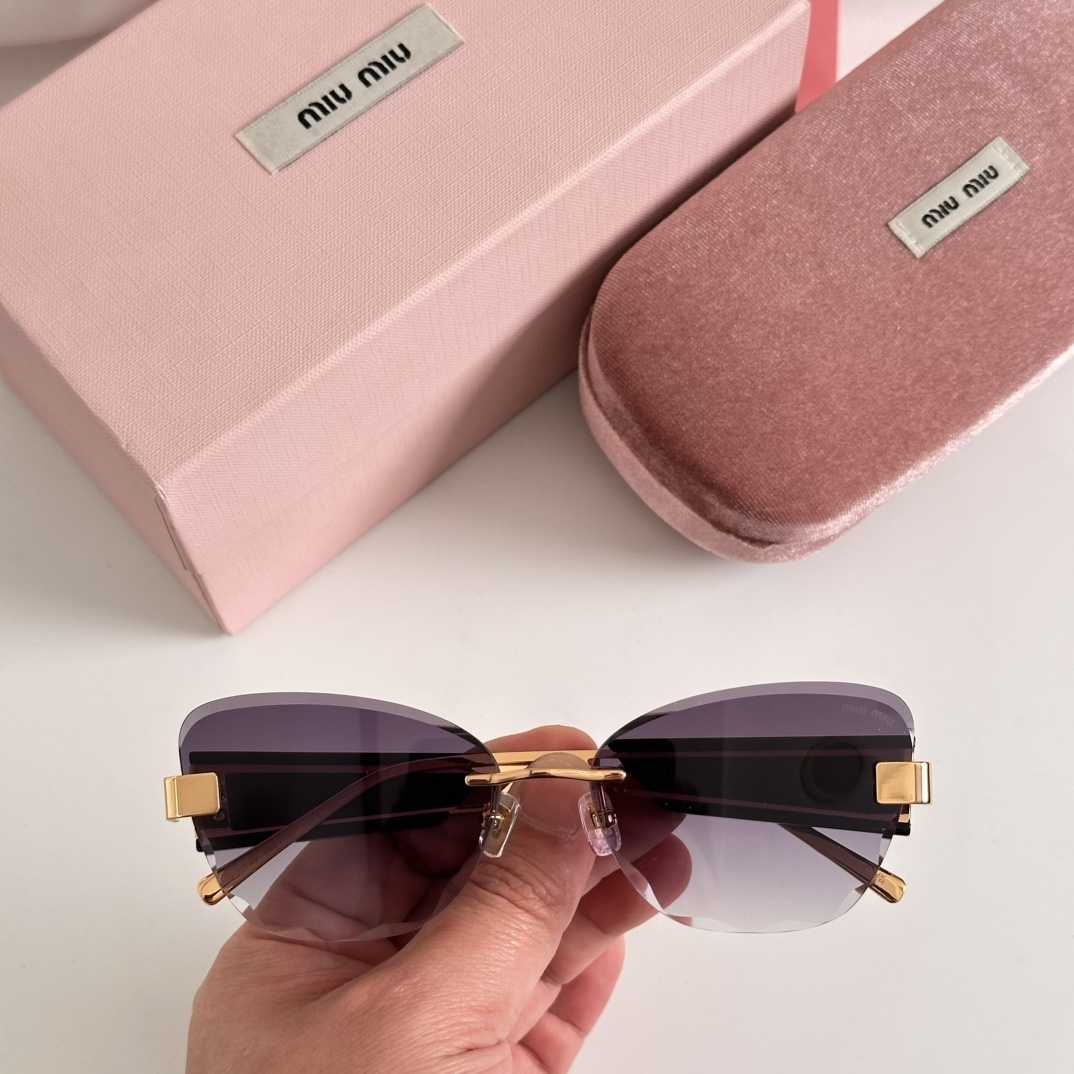 Miu Miu Runway Sunglasses - DesignerGu