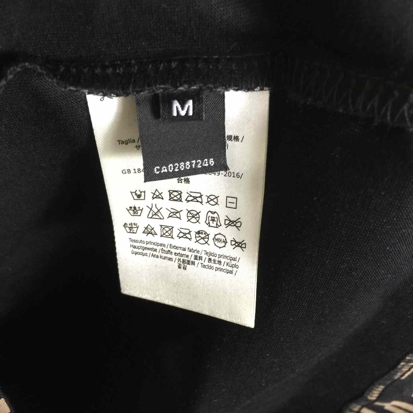 Fendi FF Monogram Logo T-shirt - DesignerGu