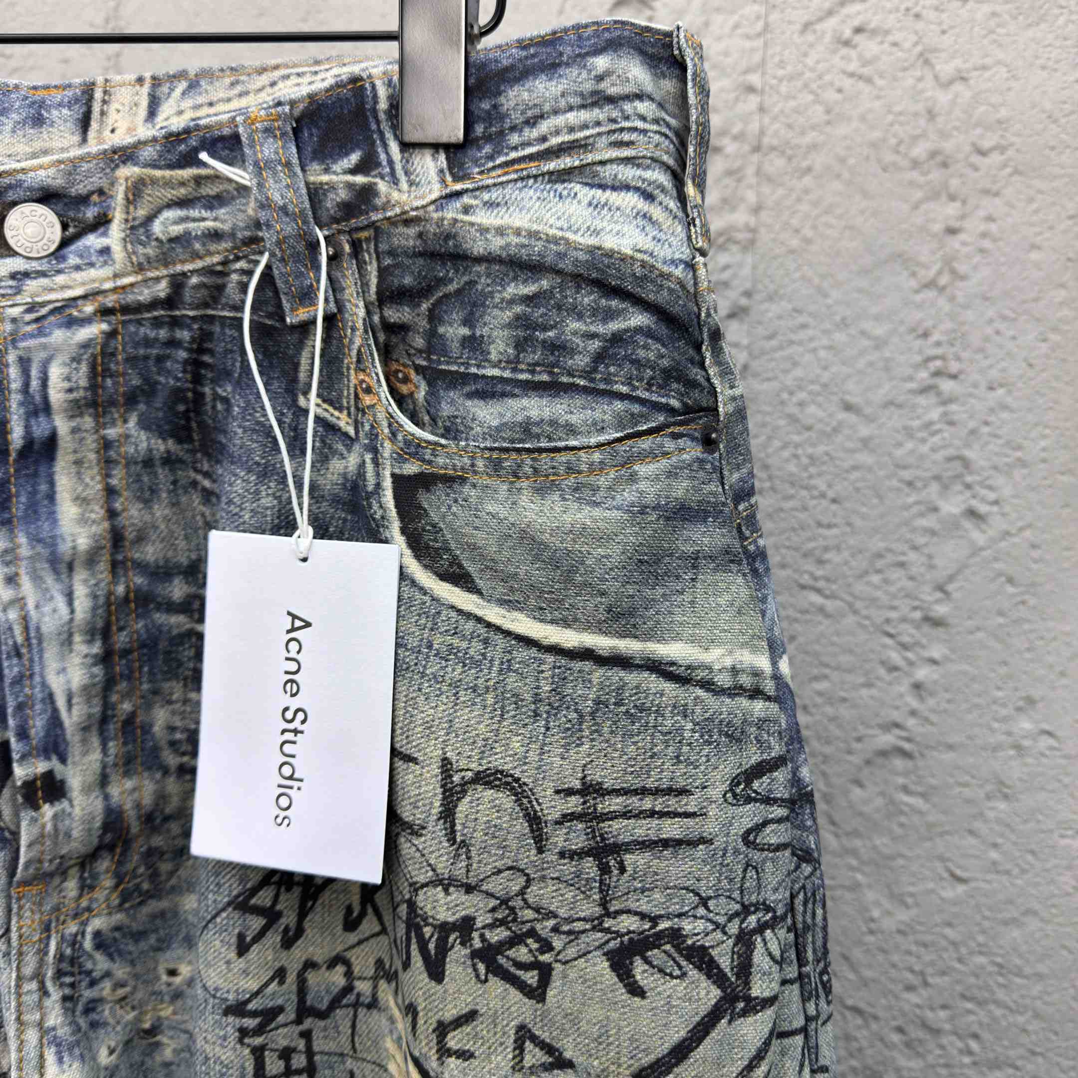 Acne Studios Super Baggy Fit Jeans - 2023 - 