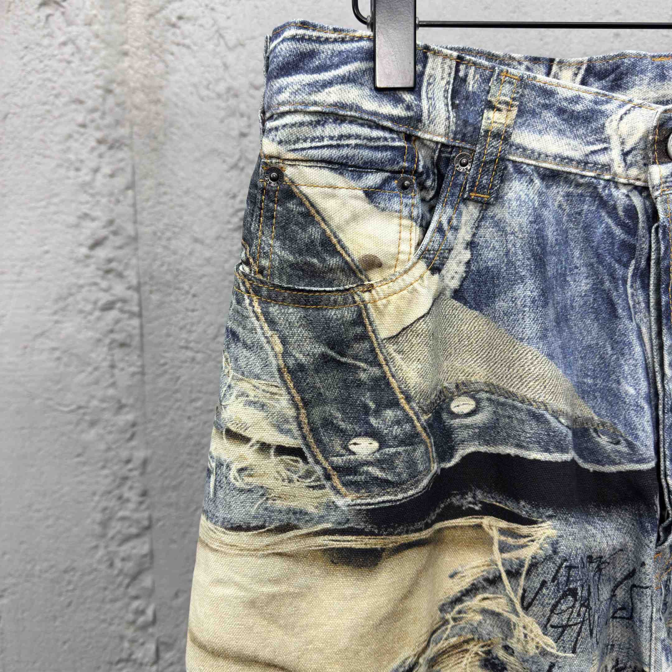 Acne Studios Super Baggy Fit Jeans - 2023 - 