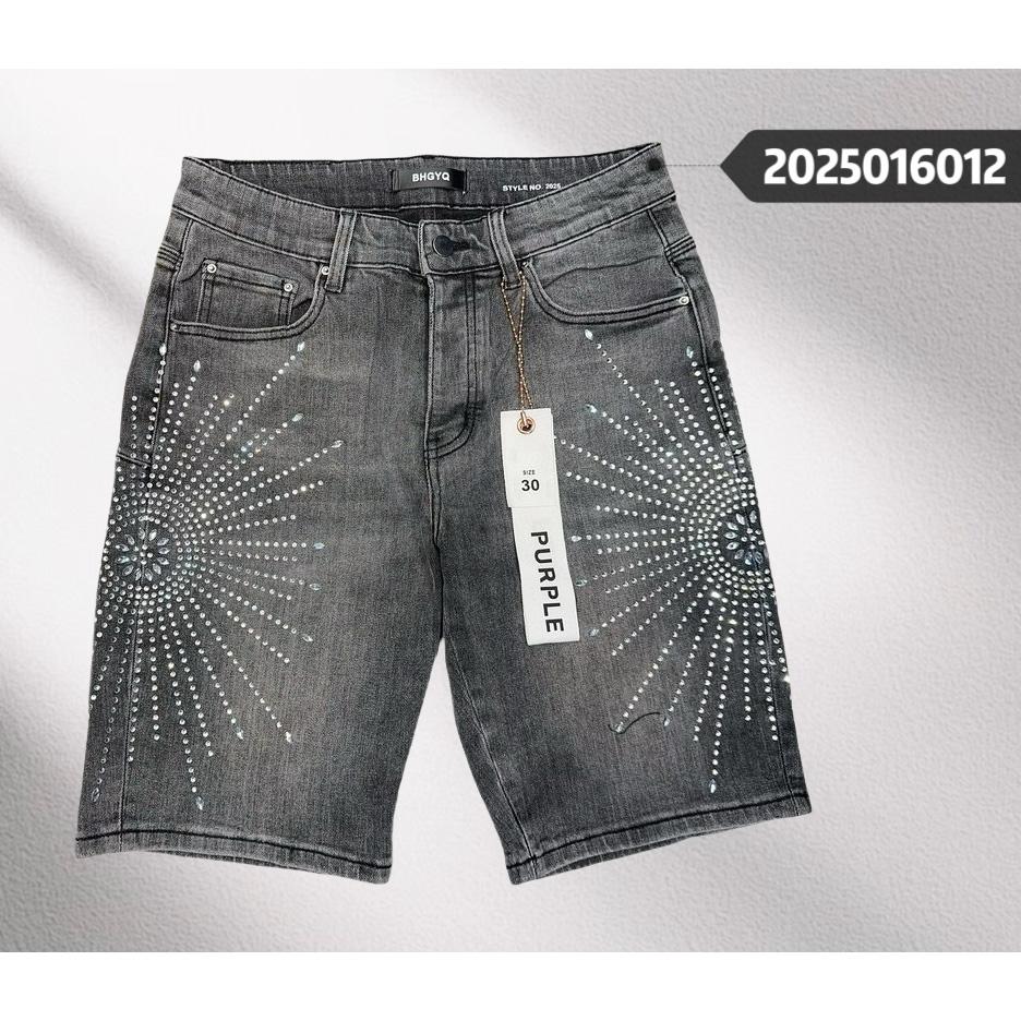 Purple-Brand Denim Shorts    6012 - DesignerGu