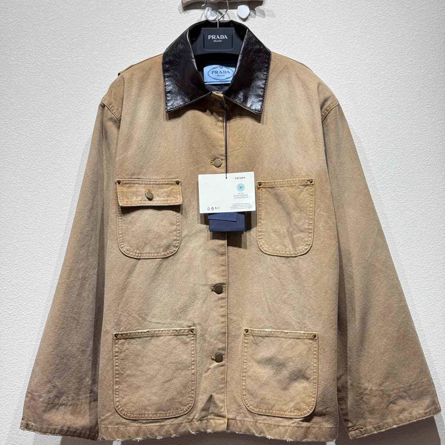Prada Distressed Canvas Jacket - DesignerGu