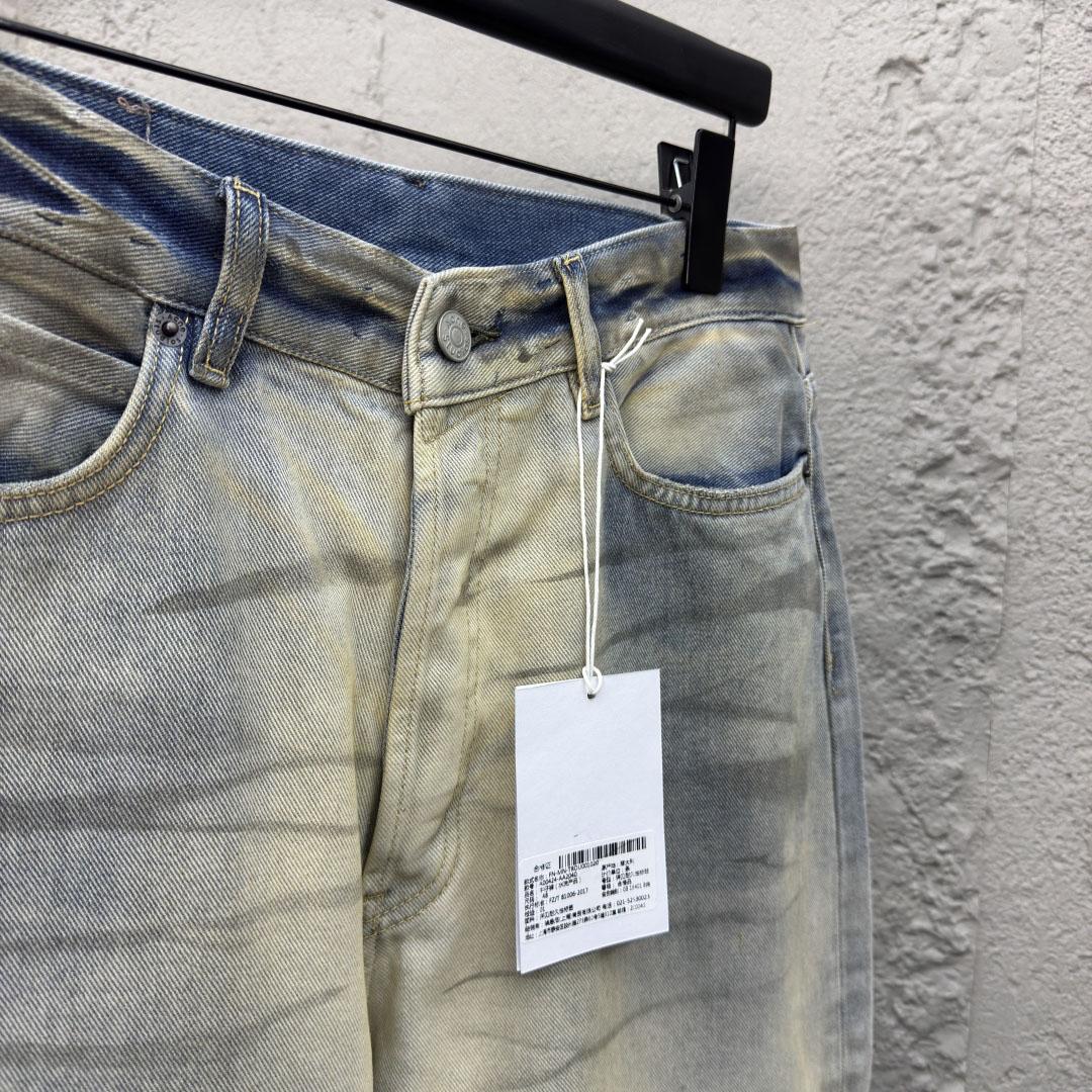 Acne Studios Jeans  - 
